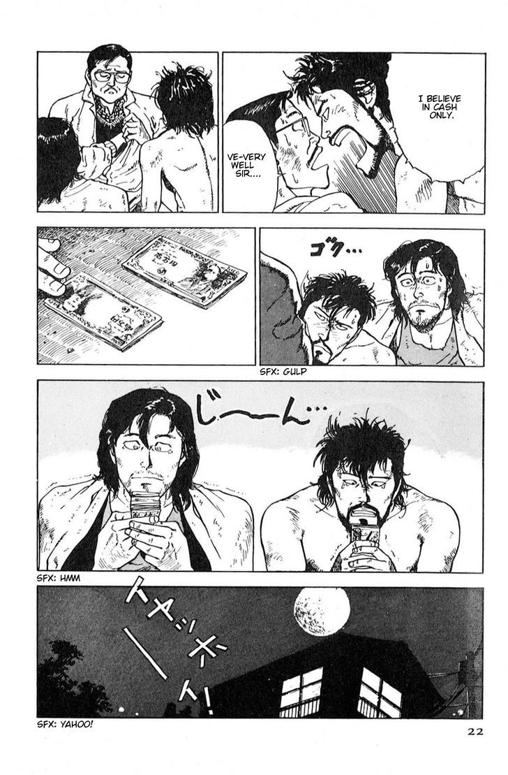 A Strayed King's Border Chapter 1 page 20 - Chapter 1 : Rehabilitation (Part I)