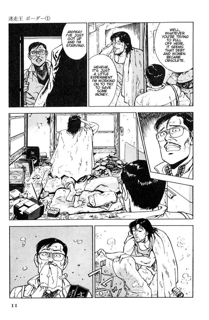 A Strayed King's Border Chapter 1 page 9 - Chapter 1 : Rehabilitation (Part I)