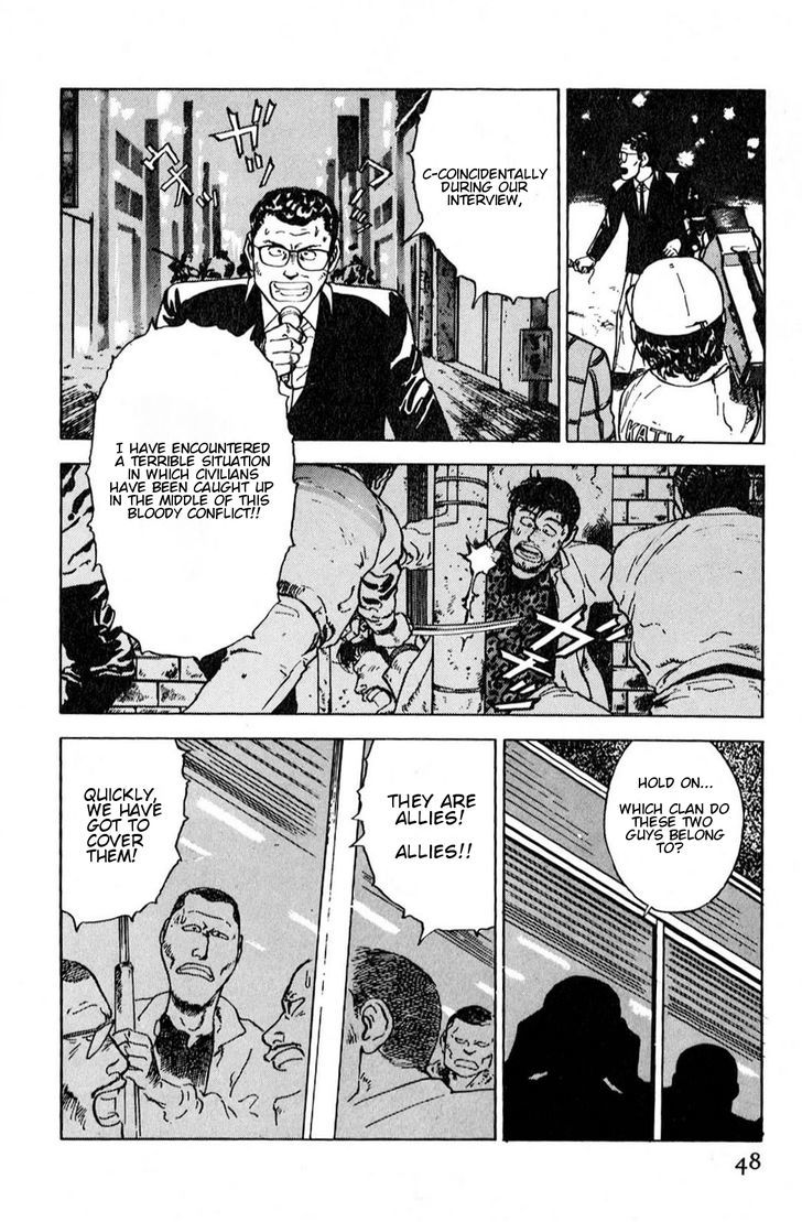 A Strayed King's Border Chapter 2 page 18 - Chapter 2 : Rehabilitation (Part II)