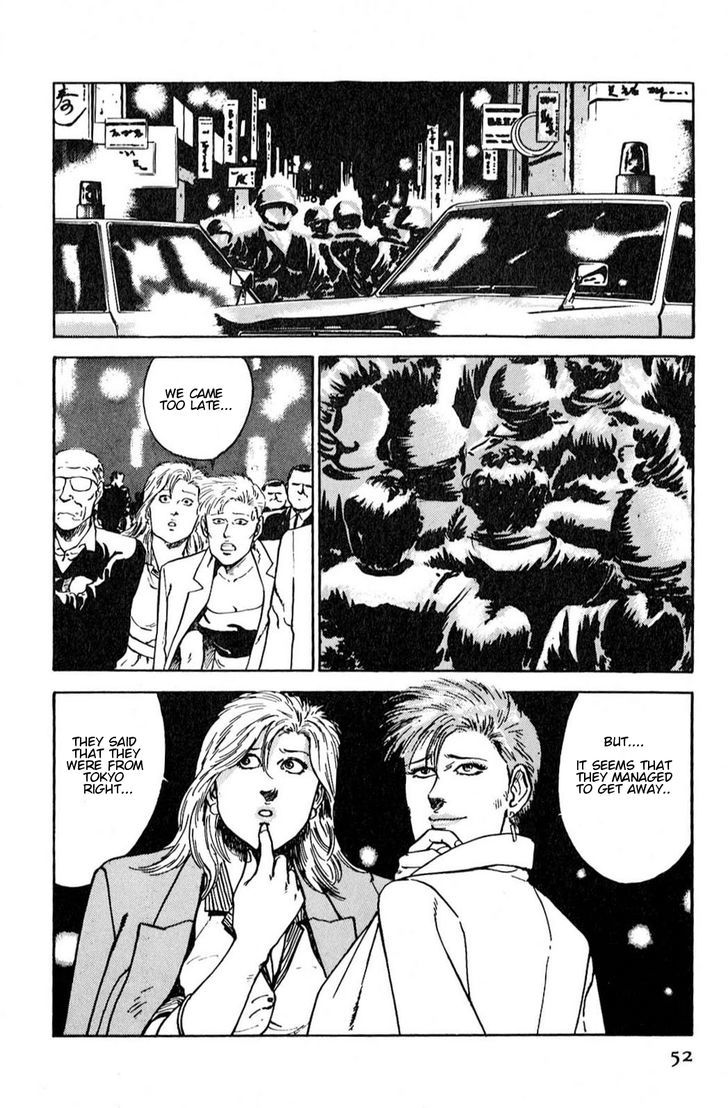 A Strayed King's Border Chapter 2 page 22 - Chapter 2 : Rehabilitation (Part II)