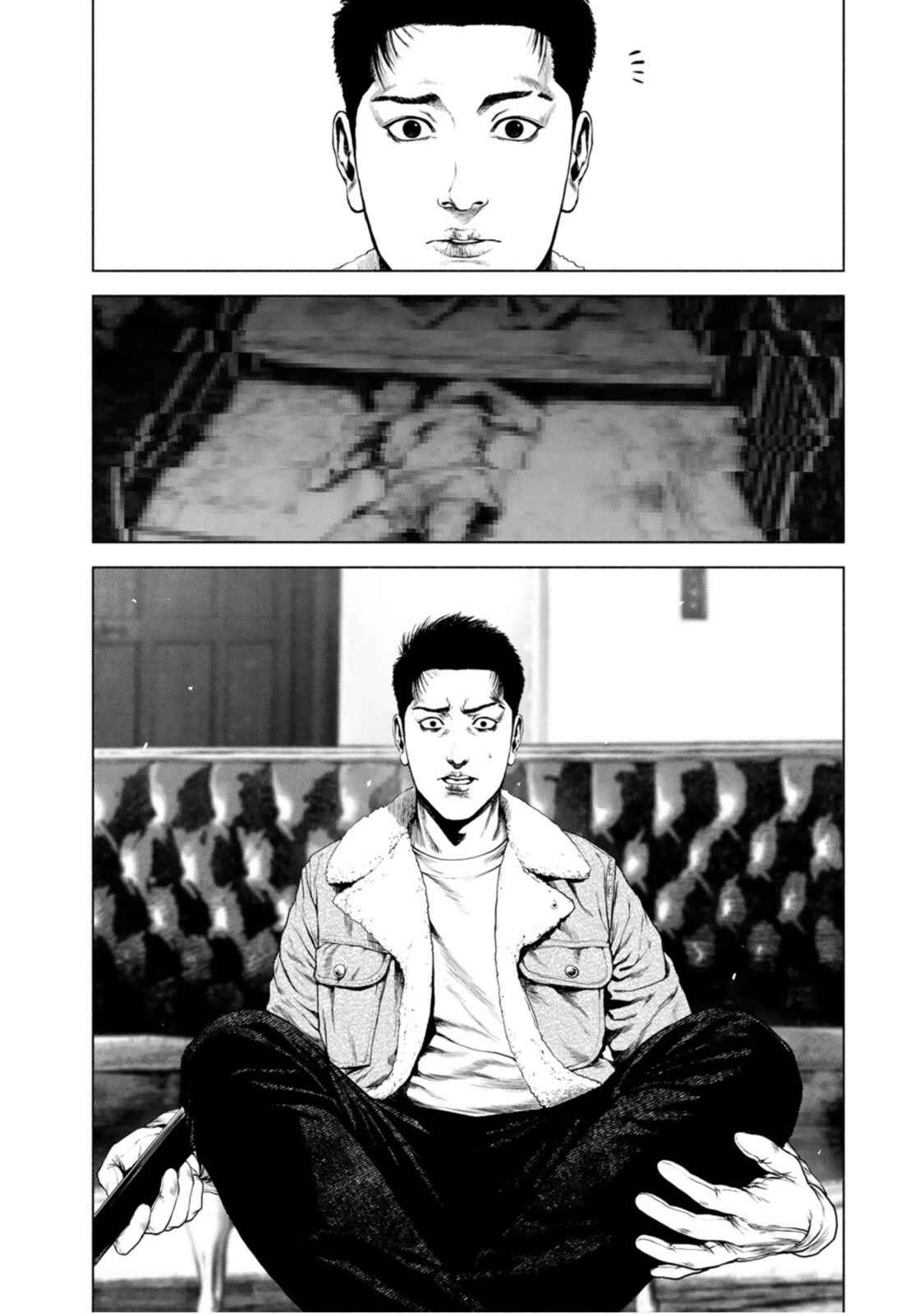 A Suffocatingly Lonely Death Chapter 1 page 22 - Chapter 1