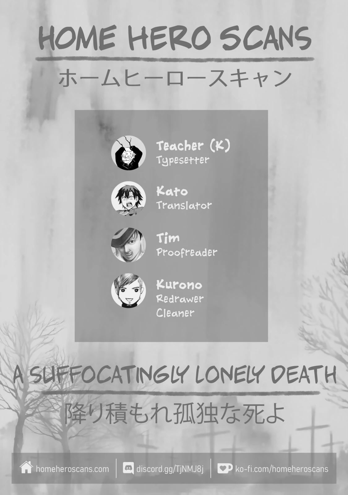 A Suffocatingly Lonely Death Chapter 1 page 57 - Chapter 1