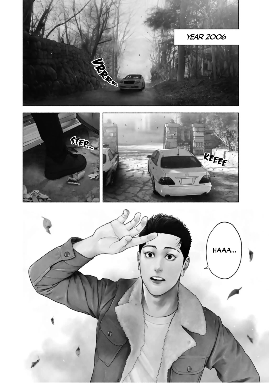A Suffocatingly Lonely Death Chapter 1 page 6 - Chapter 1