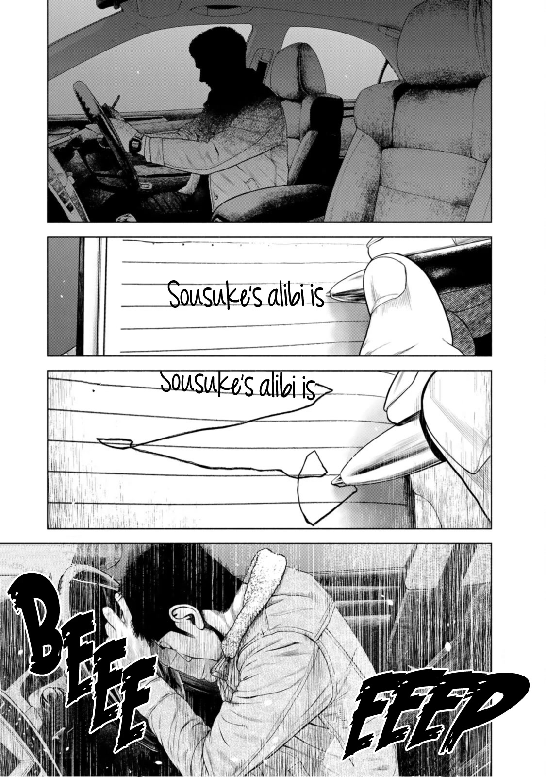 A Suffocatingly Lonely Death Chapter 10 page 18 - Chapter 10