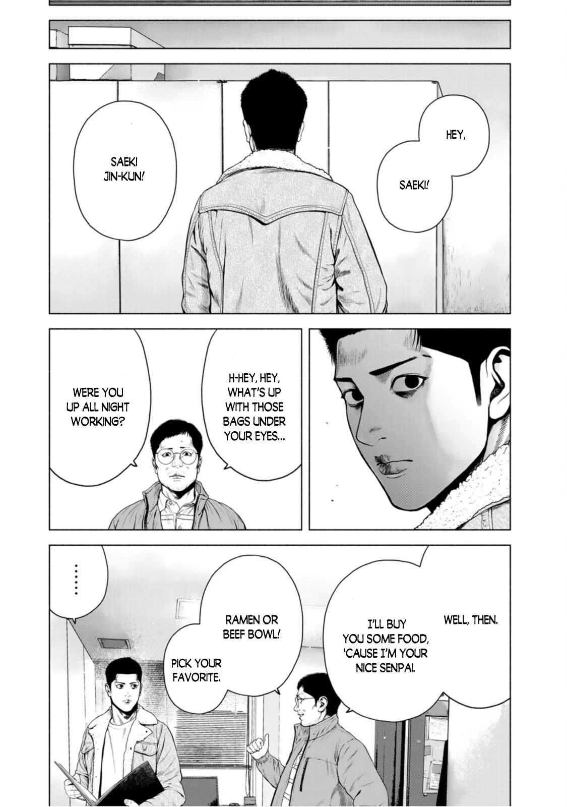 A Suffocatingly Lonely Death Chapter 10 page 20 - Chapter 10