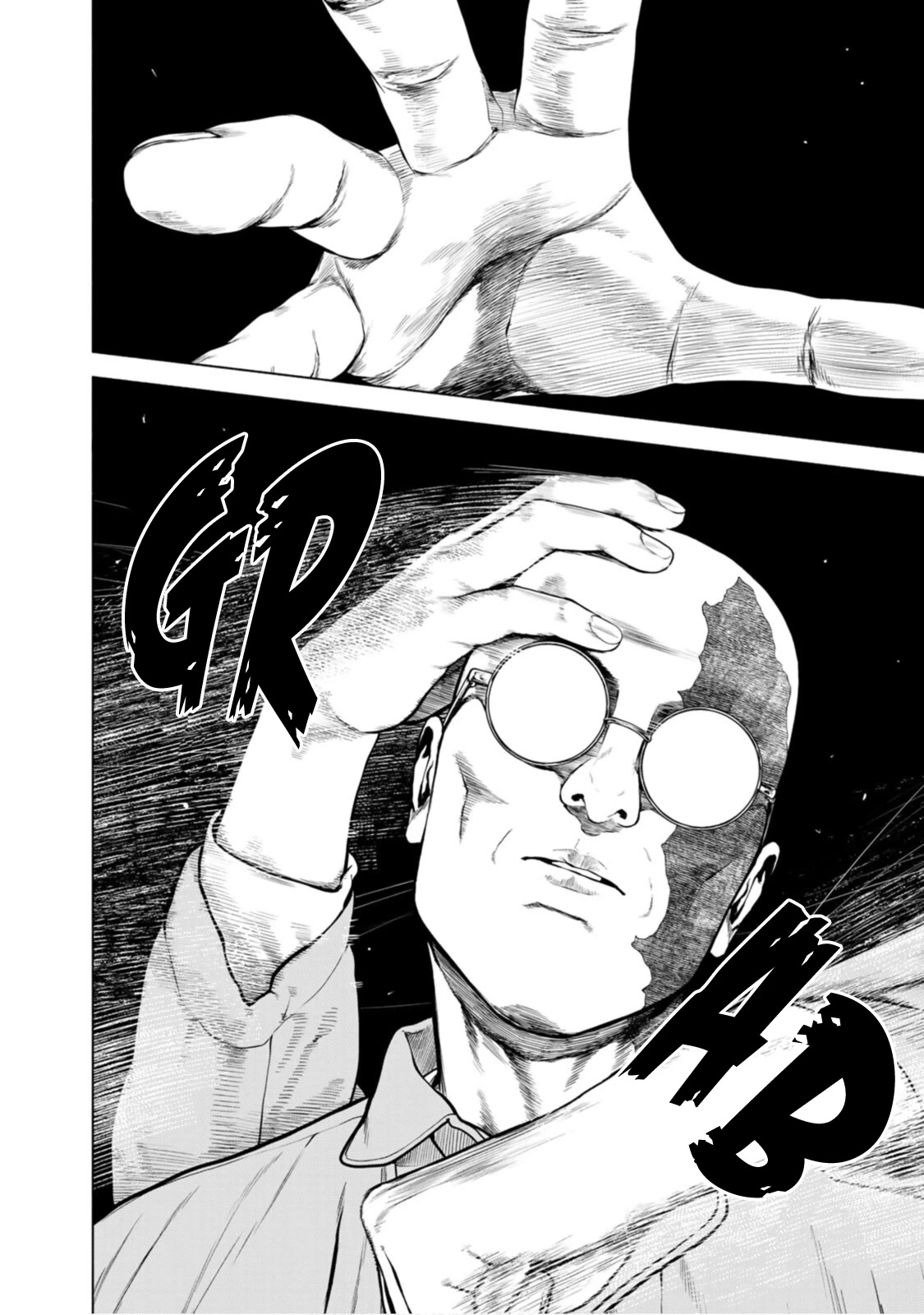 A Suffocatingly Lonely Death Chapter 11 page 35 - Chapter 11