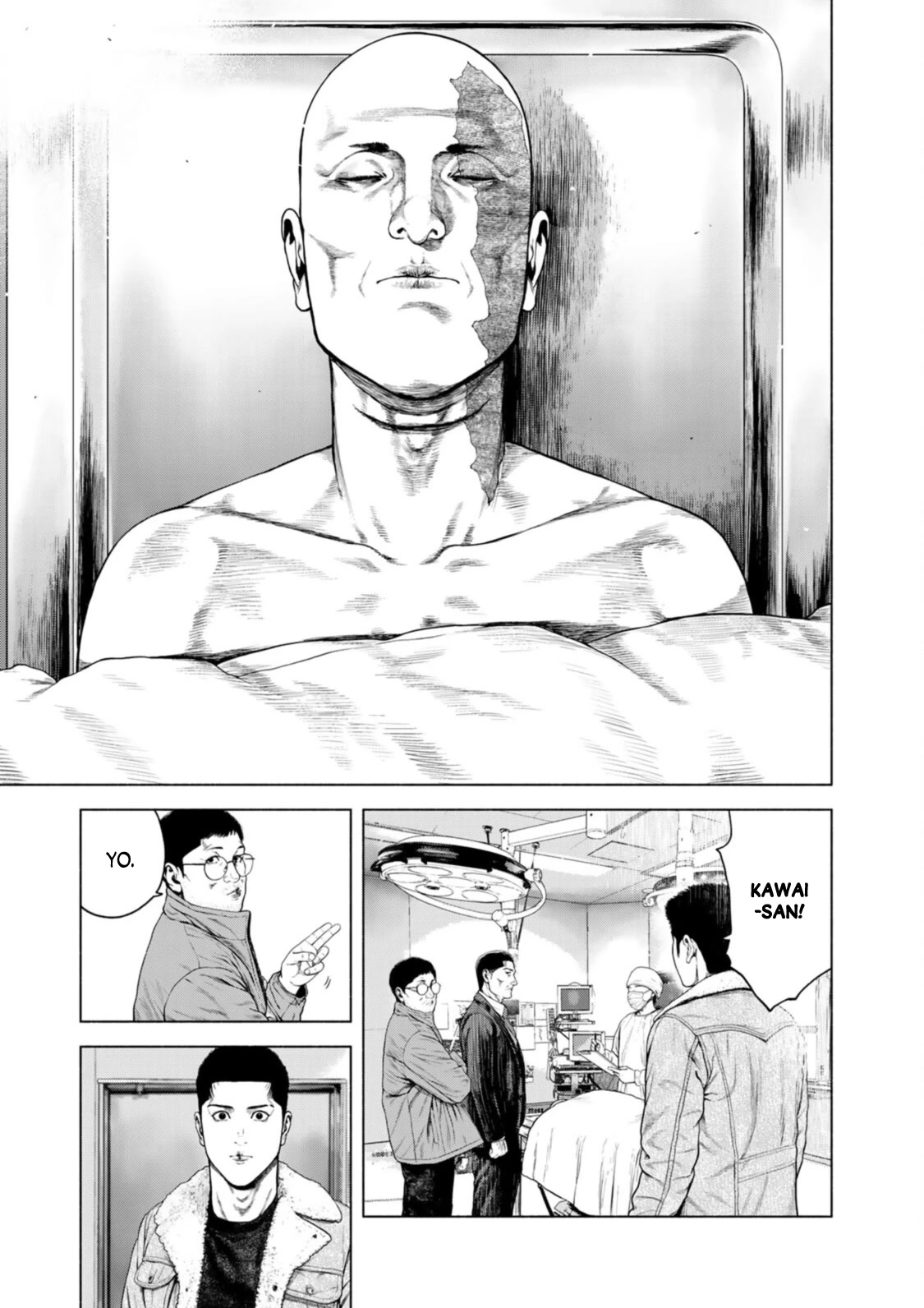 A Suffocatingly Lonely Death Chapter 12 page 16 - Chapter 12