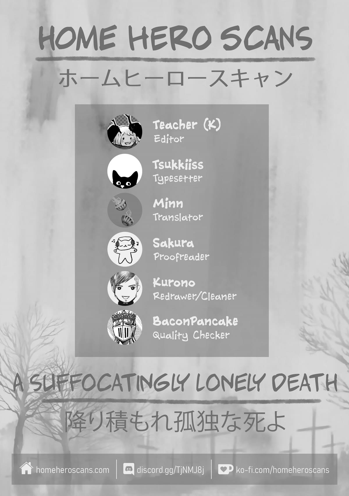 A Suffocatingly Lonely Death Chapter 12 page 32 - Chapter 12