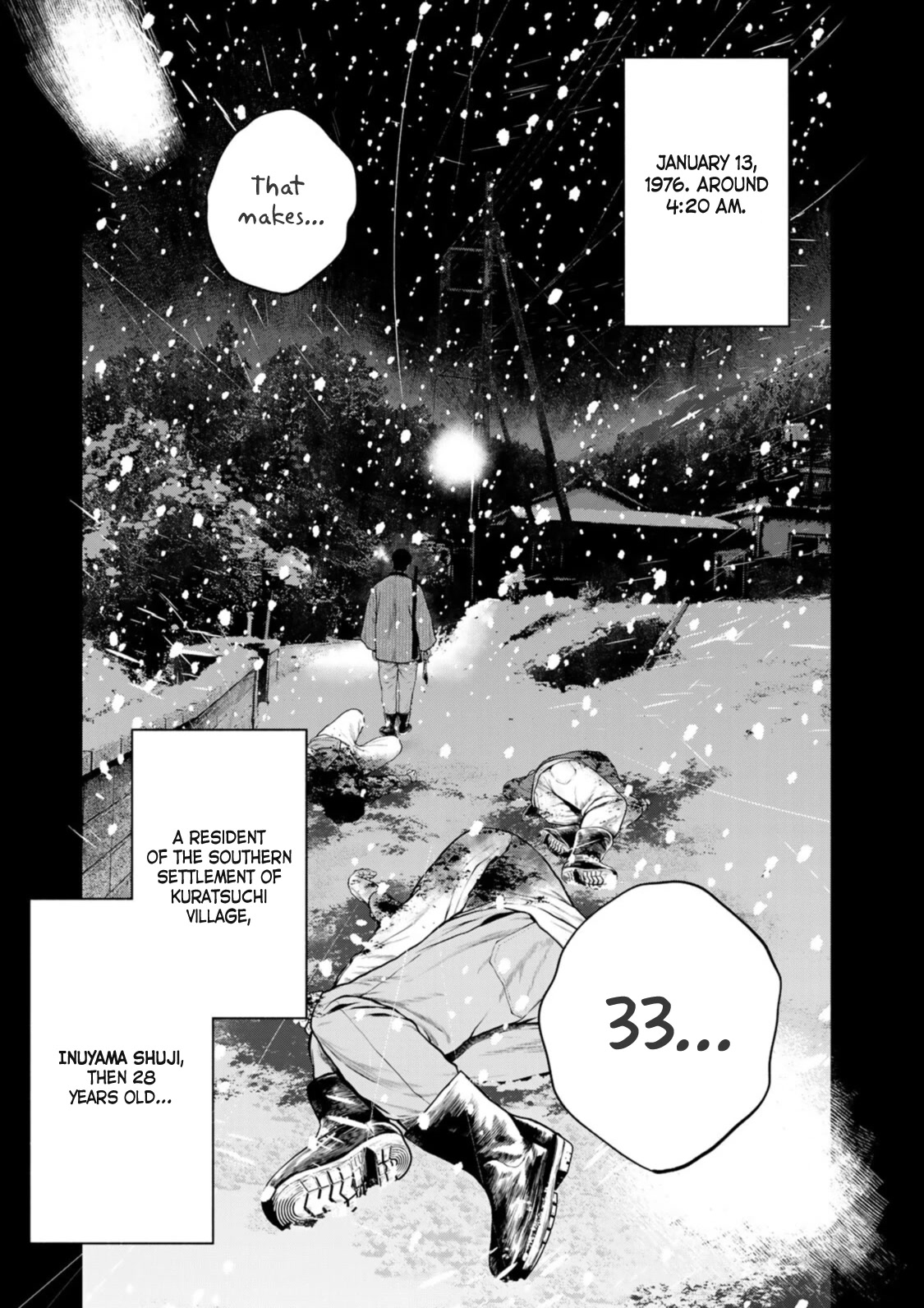 A Suffocatingly Lonely Death Chapter 12 page 6 - Chapter 12