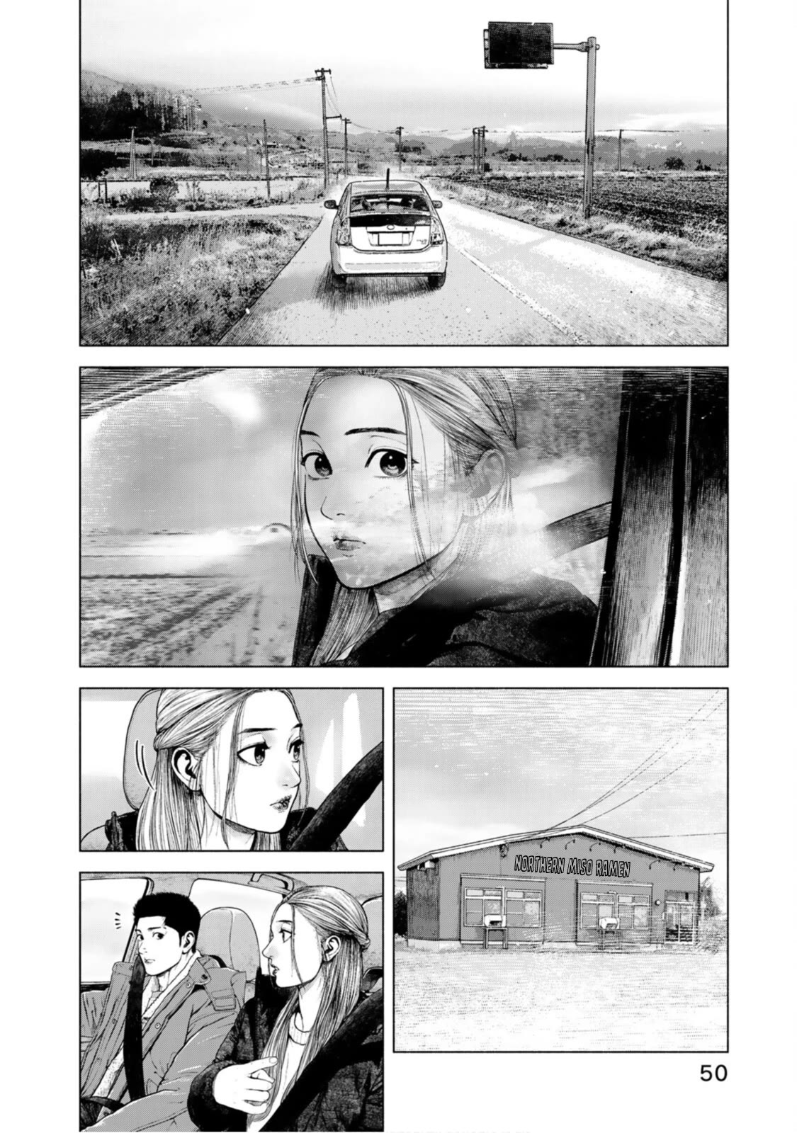 A Suffocatingly Lonely Death Chapter 13 page 20 - Chapter 13