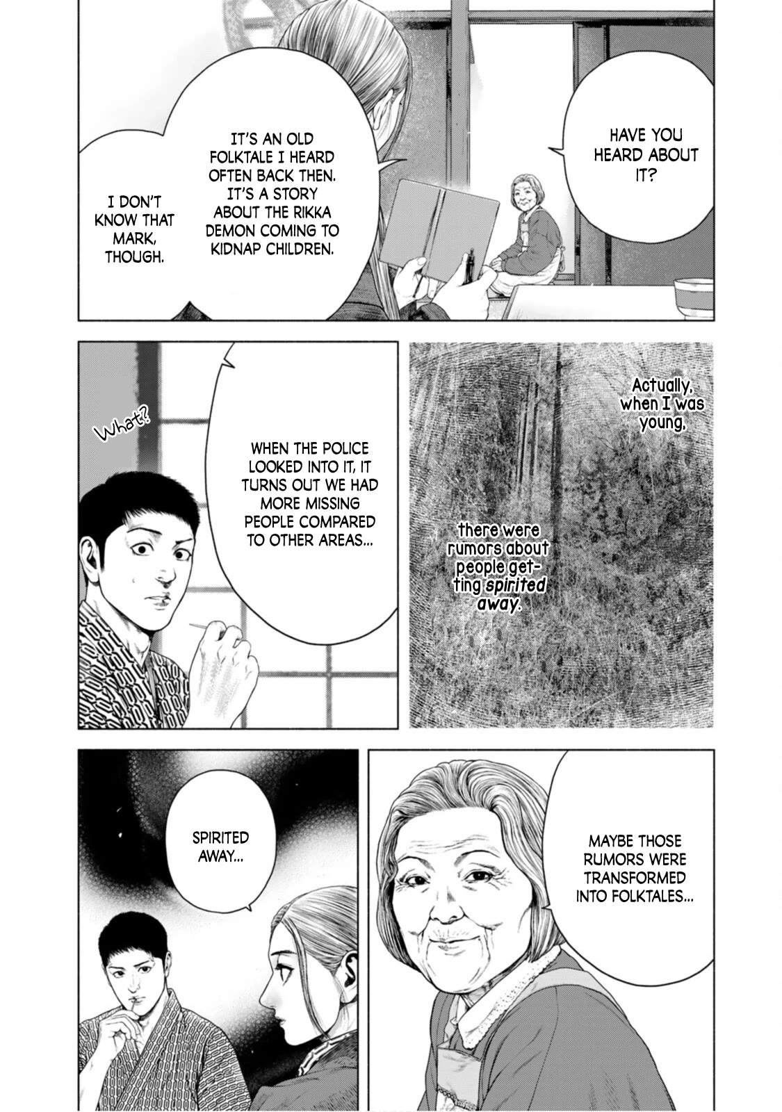 A Suffocatingly Lonely Death Chapter 14 page 20 - Chapter 14
