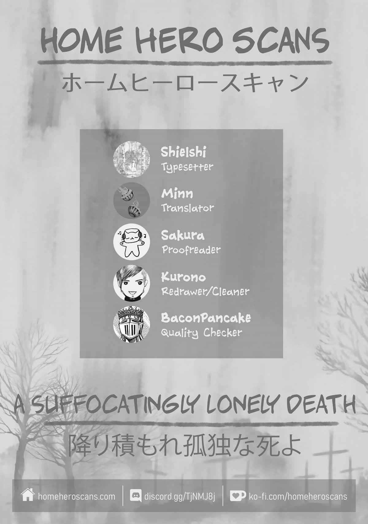 A Suffocatingly Lonely Death Chapter 14 page 29 - Chapter 14