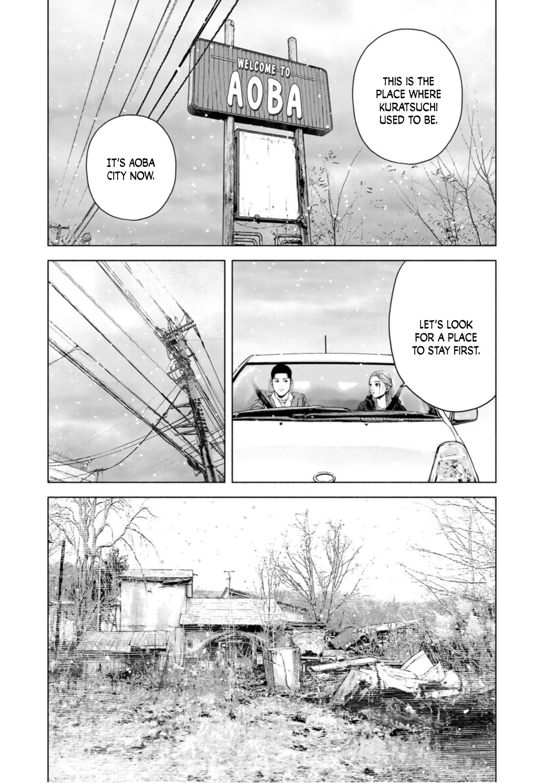 A Suffocatingly Lonely Death Chapter 14 page 7 - Chapter 14