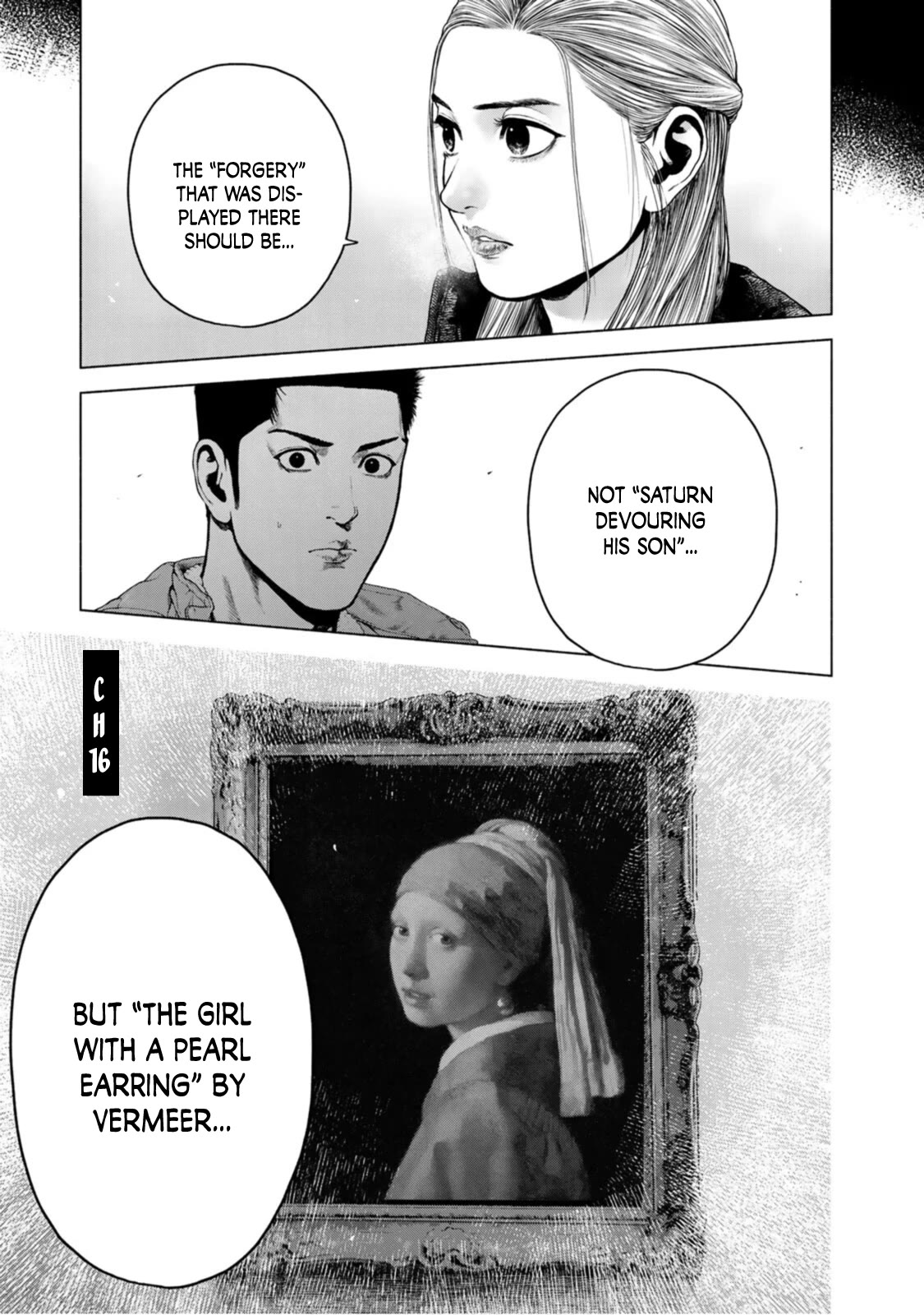A Suffocatingly Lonely Death Chapter 16 page 1 - Chapter 16