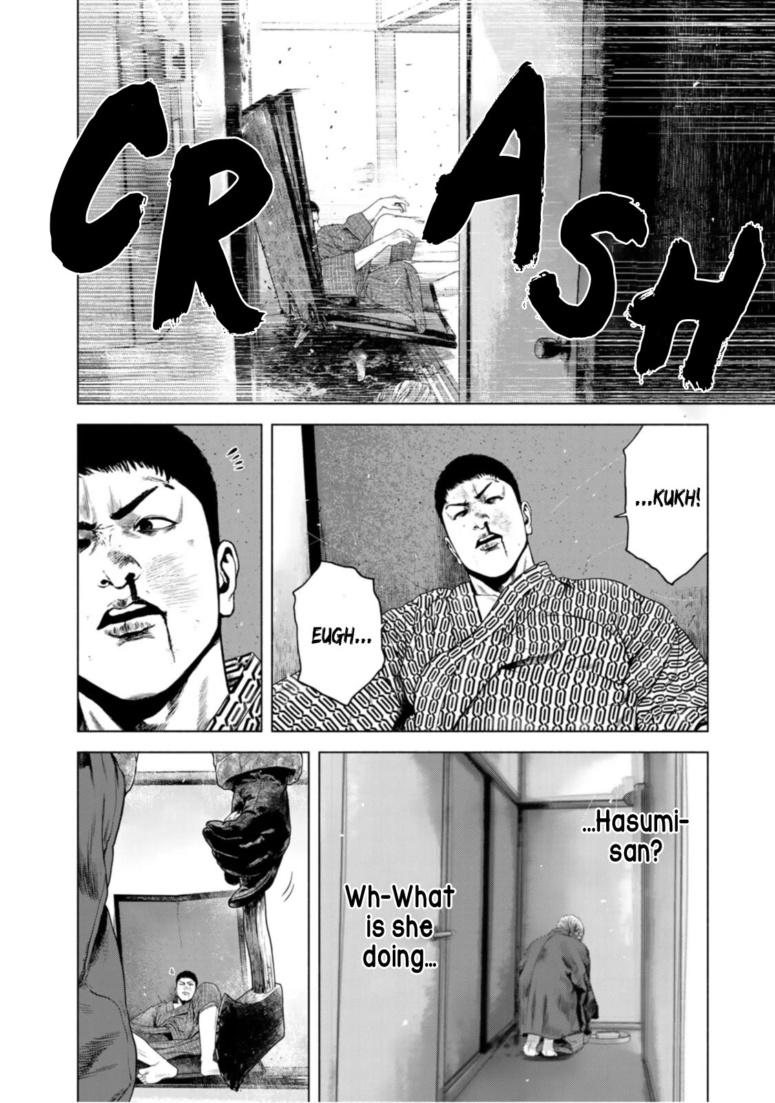 A Suffocatingly Lonely Death Chapter 16 page 24 - Chapter 16