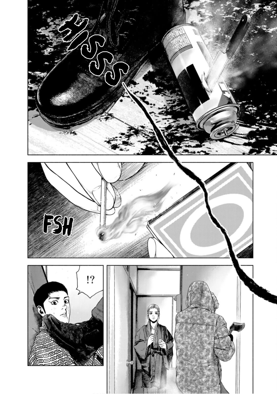 A Suffocatingly Lonely Death Chapter 16 page 26 - Chapter 16