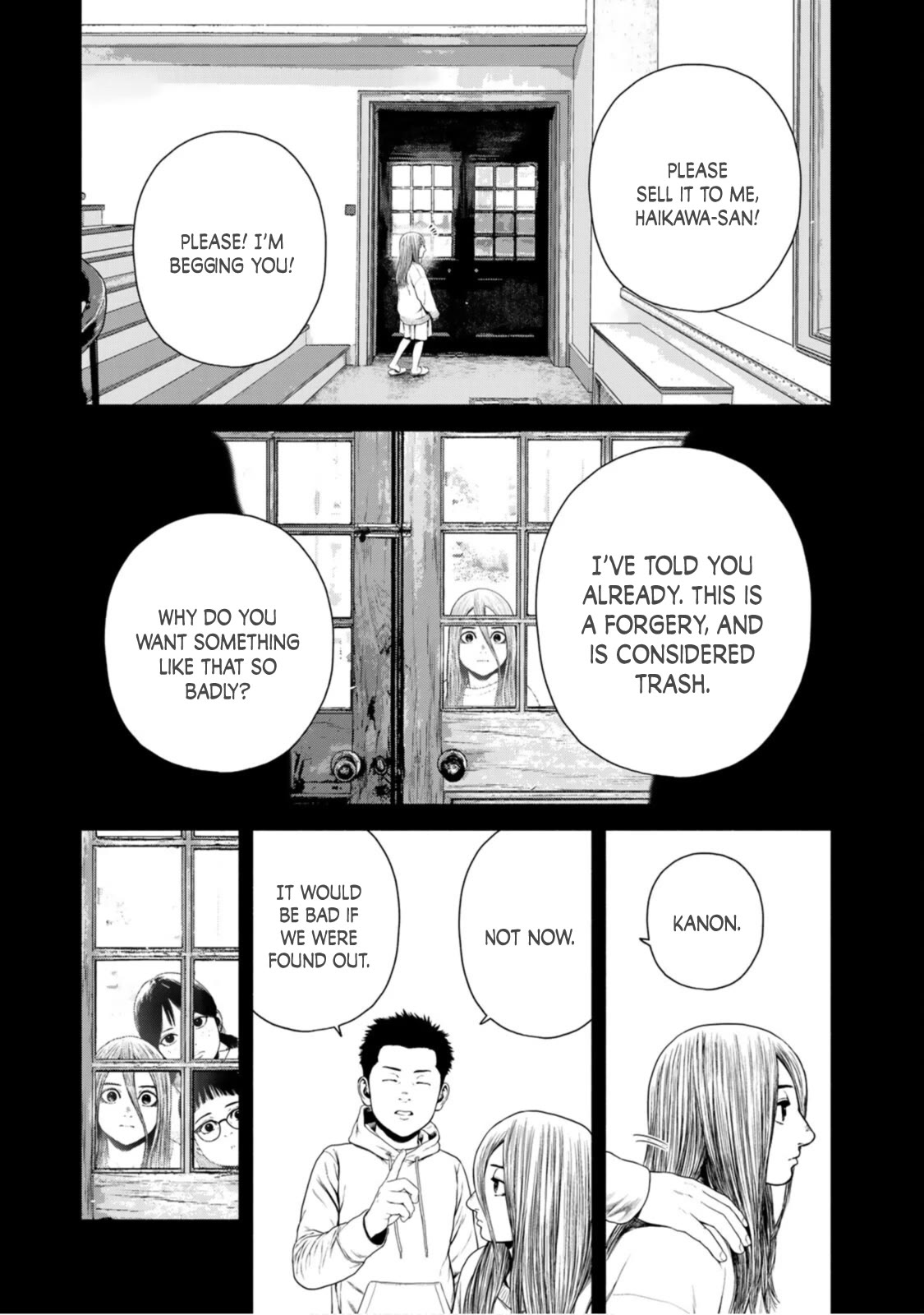 A Suffocatingly Lonely Death Chapter 16 page 3 - Chapter 16