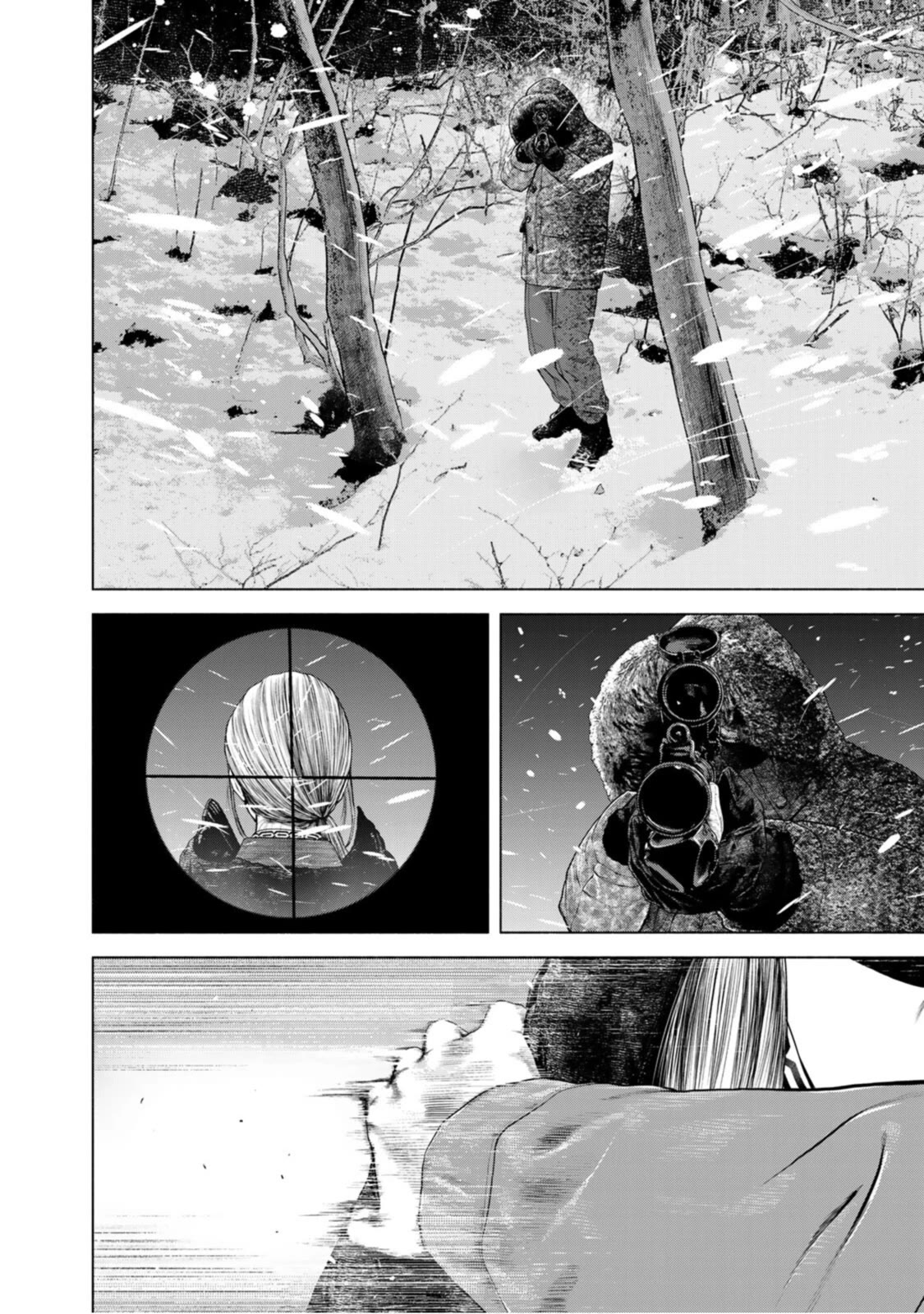 A Suffocatingly Lonely Death Chapter 17 page 20 - Chapter 17