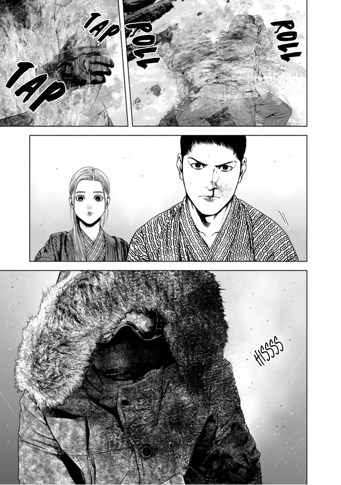 A Suffocatingly Lonely Death Chapter 17 page 3 - Chapter 17