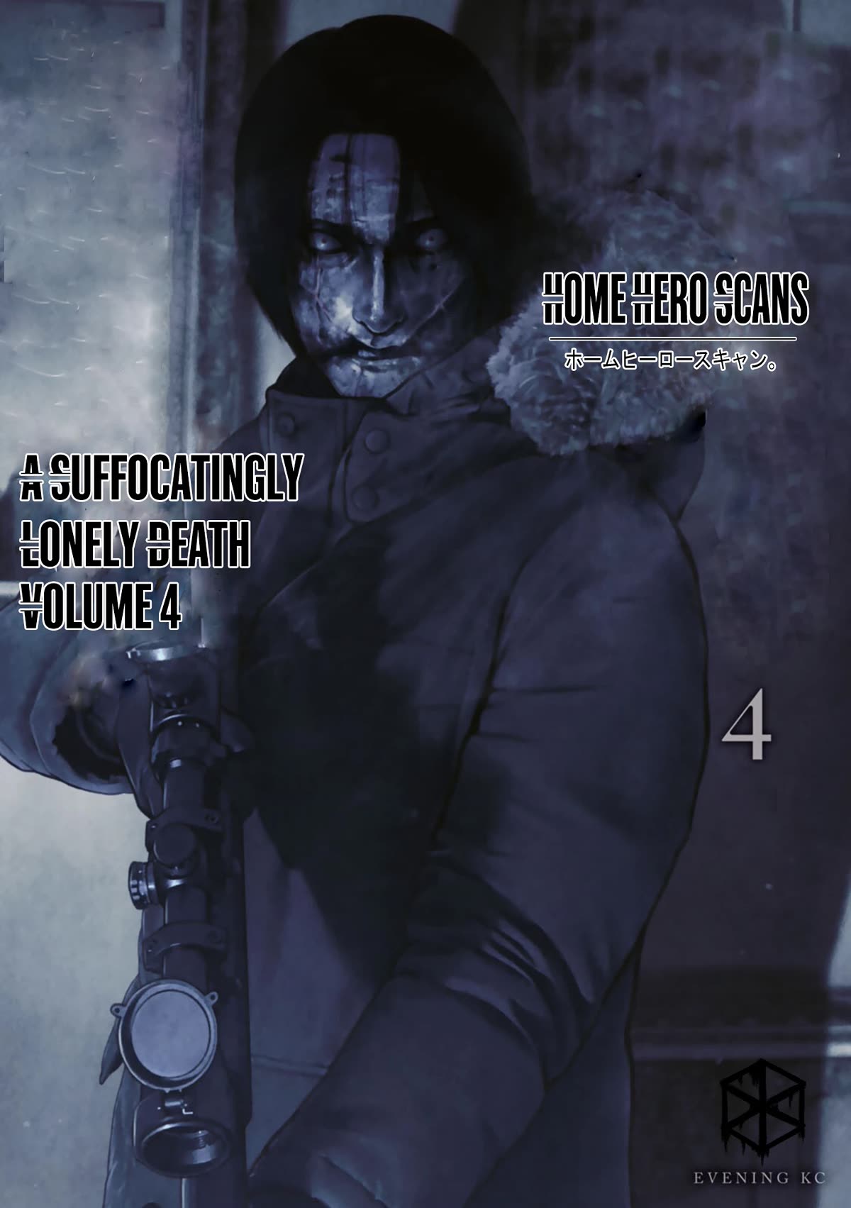 A Suffocatingly Lonely Death Chapter 18 page 1 - Chapter 18: Chapter 18