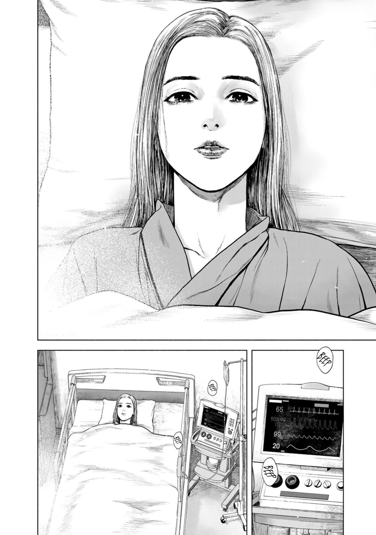 A Suffocatingly Lonely Death Chapter 18 page 18 - Chapter 18: Chapter 18