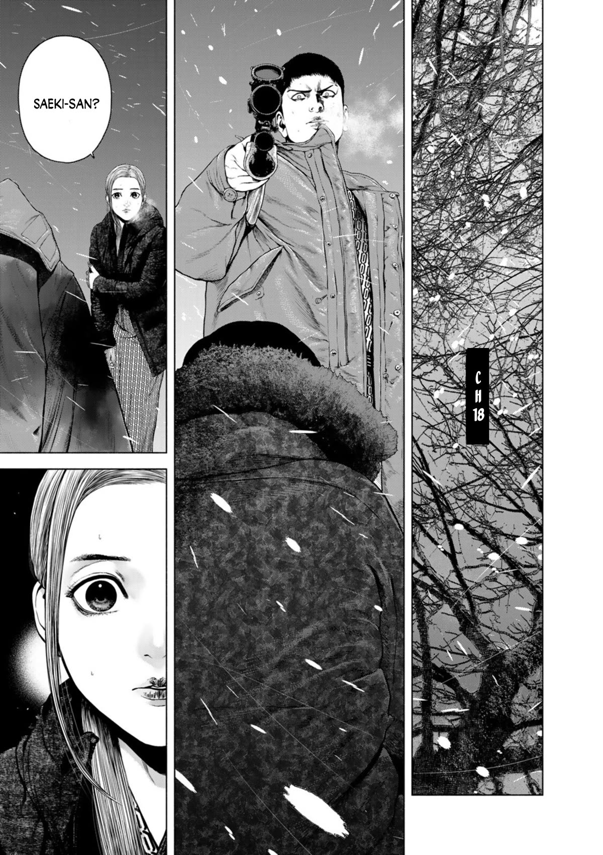 A Suffocatingly Lonely Death Chapter 18 page 5 - Chapter 18: Chapter 18