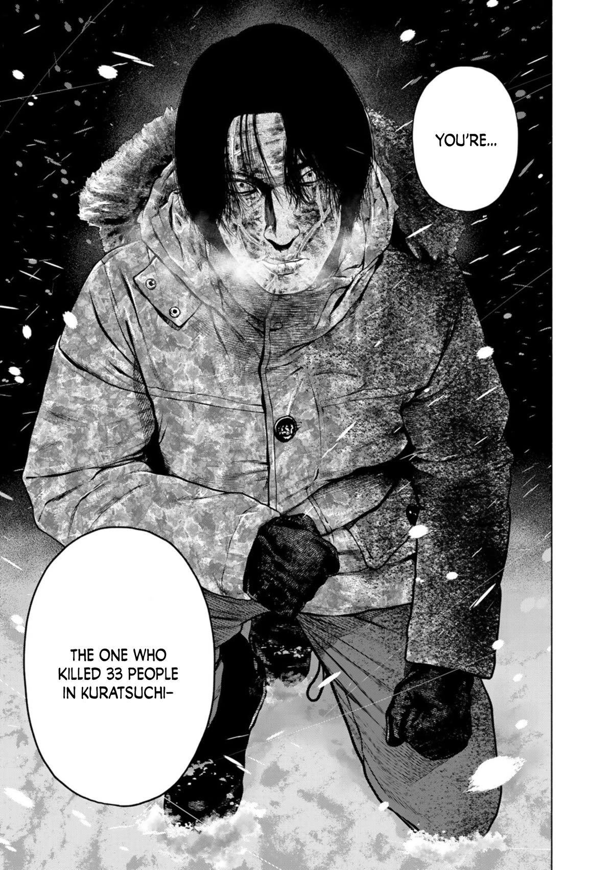 A Suffocatingly Lonely Death Chapter 18 page 7 - Chapter 18: Chapter 18
