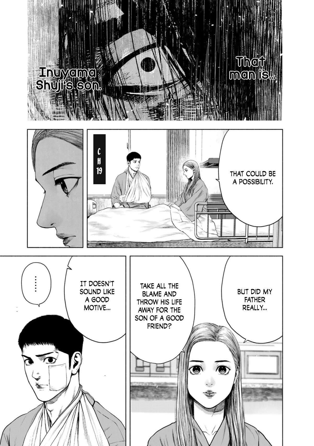 A Suffocatingly Lonely Death Chapter 19 page 1 - Chapter 19: Chapter 19