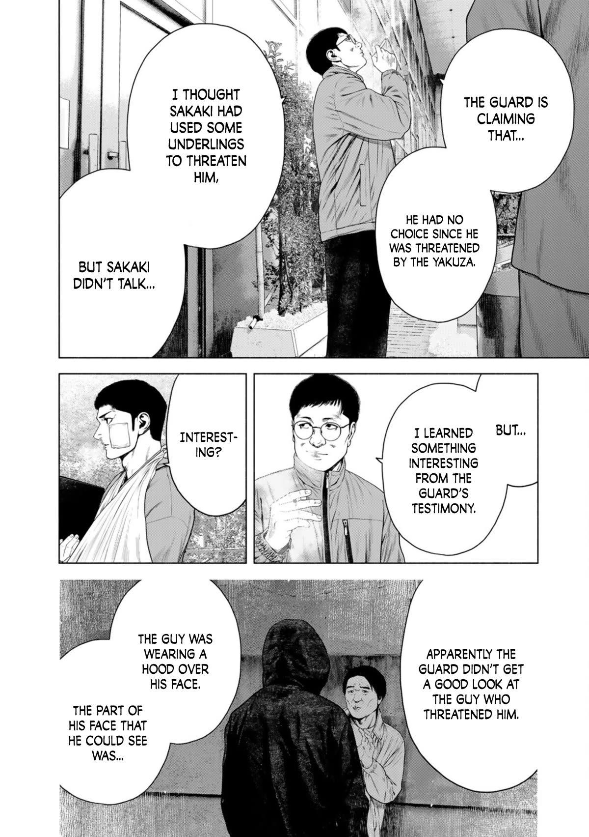 A Suffocatingly Lonely Death Chapter 19 page 8 - Chapter 19: Chapter 19