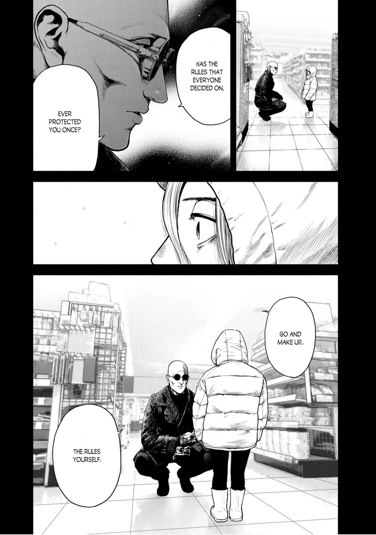 A Suffocatingly Lonely Death Chapter 2 page 13 - Chapter 2