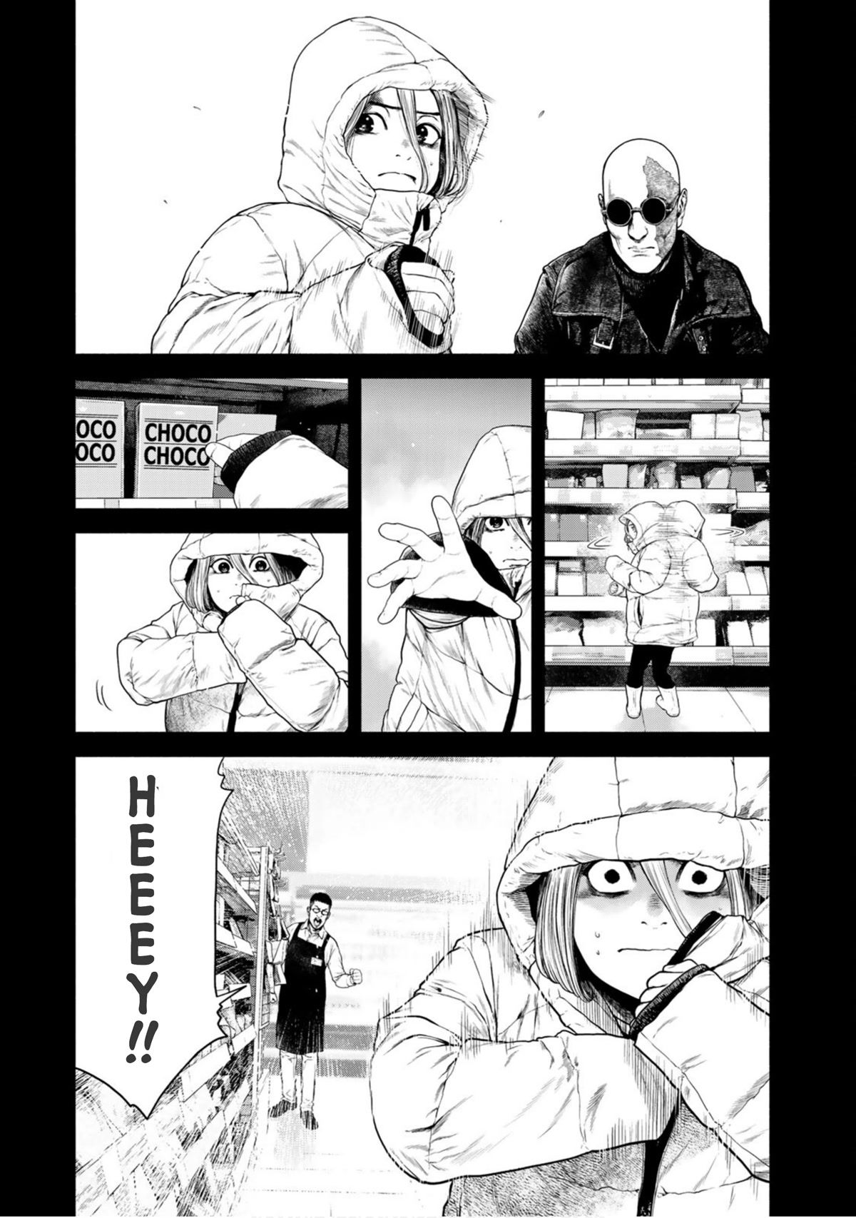 A Suffocatingly Lonely Death Chapter 2 page 15 - Chapter 2