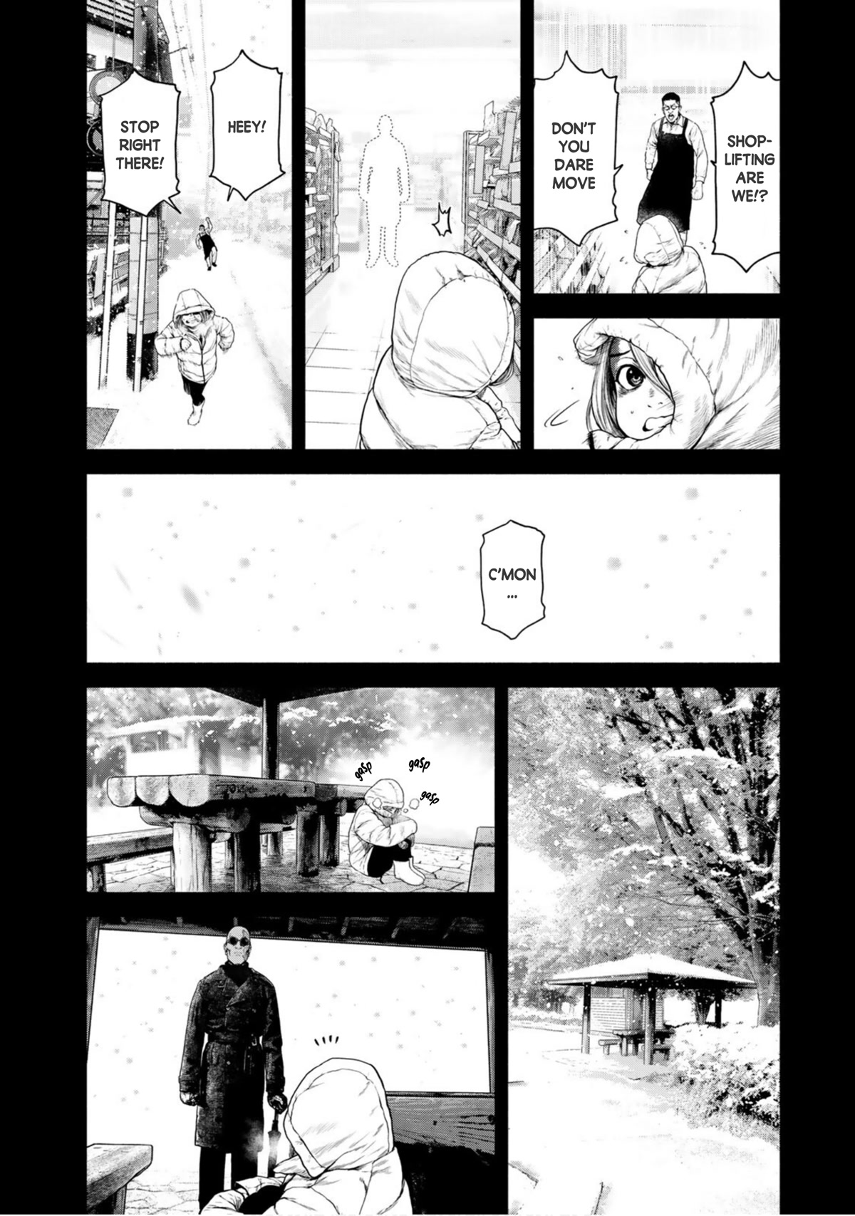 A Suffocatingly Lonely Death Chapter 2 page 16 - Chapter 2