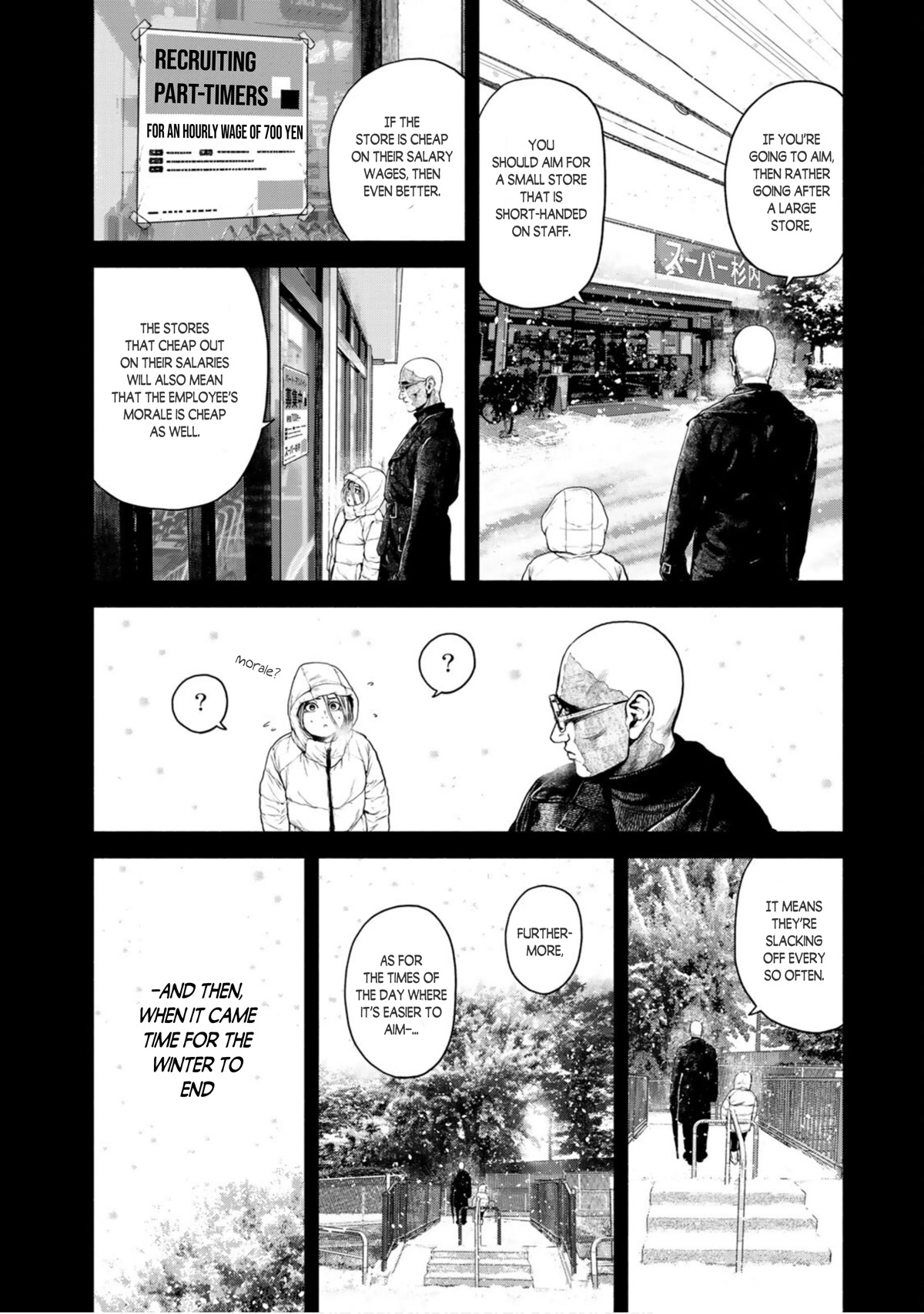 A Suffocatingly Lonely Death Chapter 2 page 18 - Chapter 2