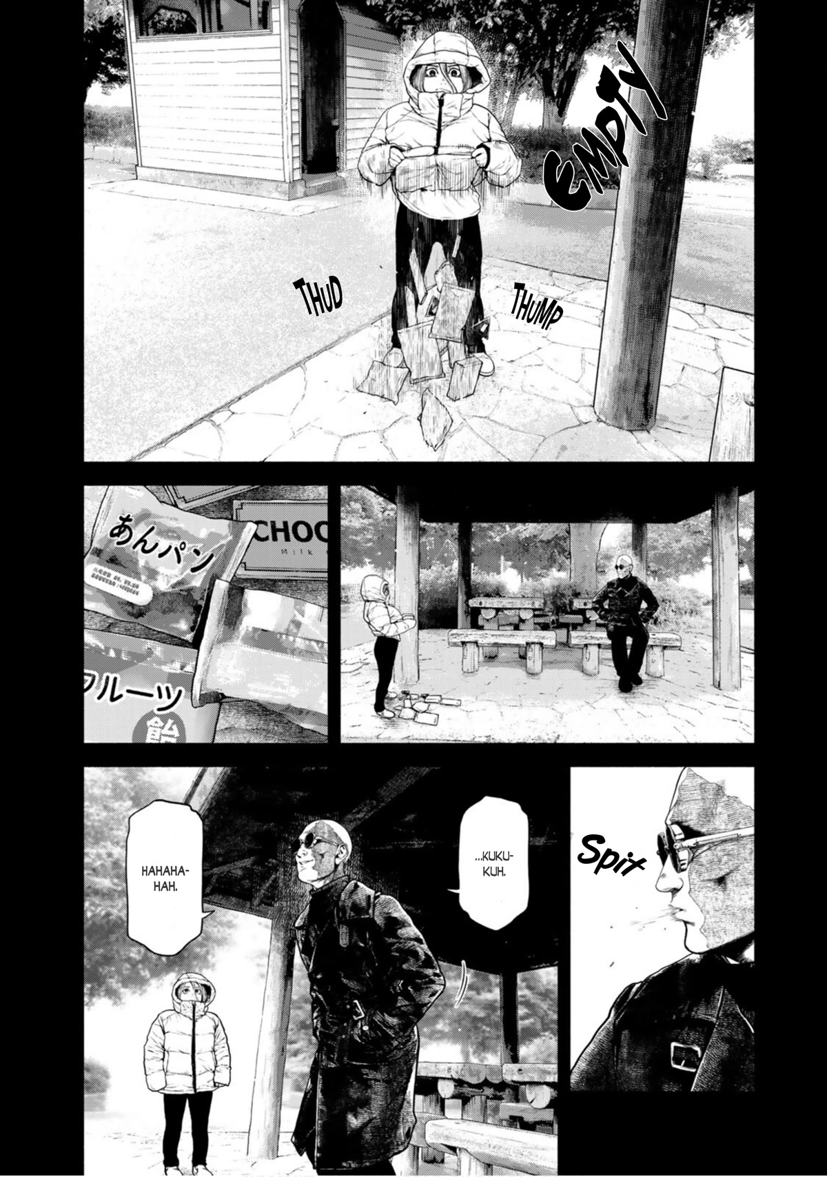 A Suffocatingly Lonely Death Chapter 2 page 20 - Chapter 2
