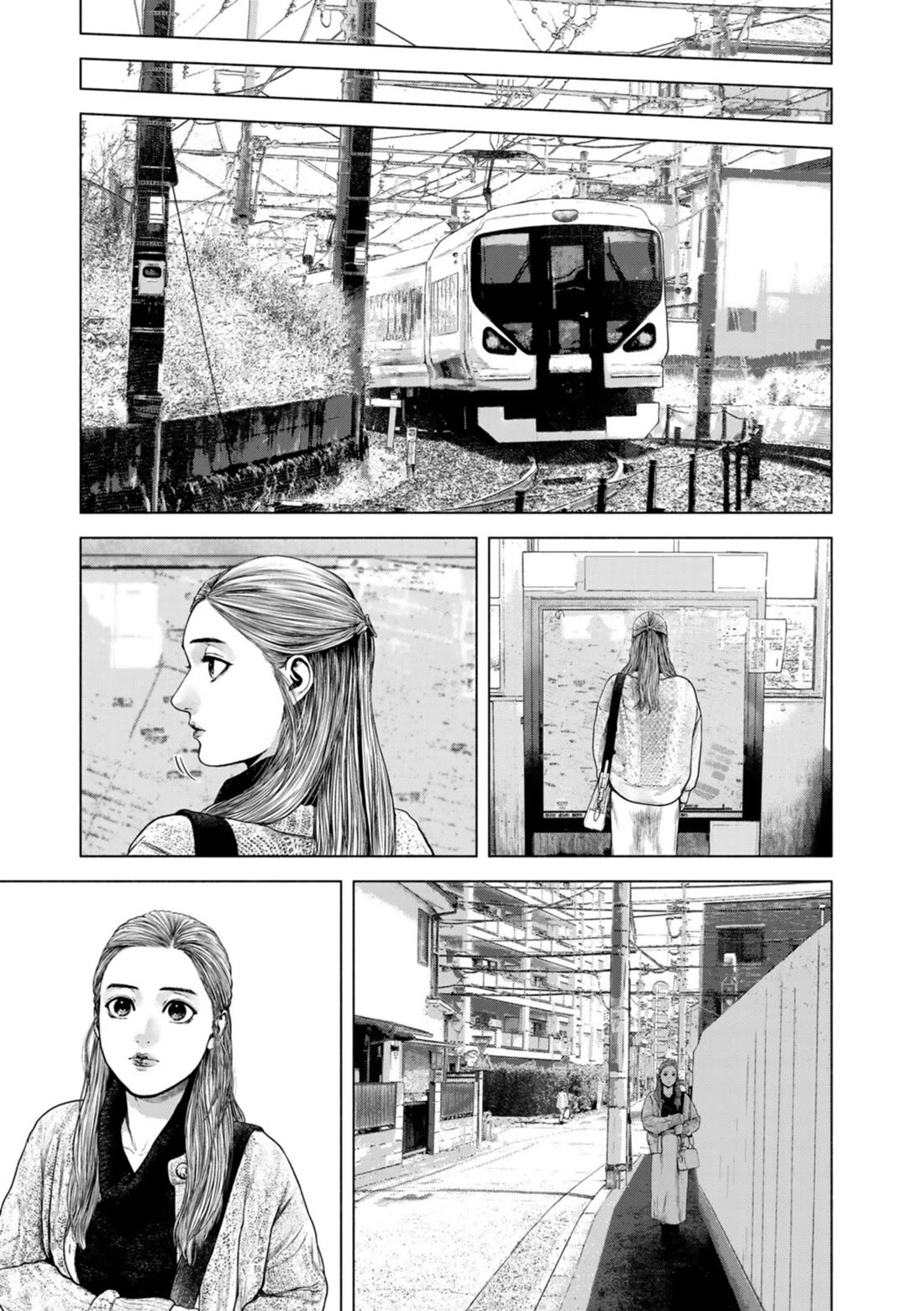A Suffocatingly Lonely Death Chapter 20 page 17 - Chapter 20: Chapter 20