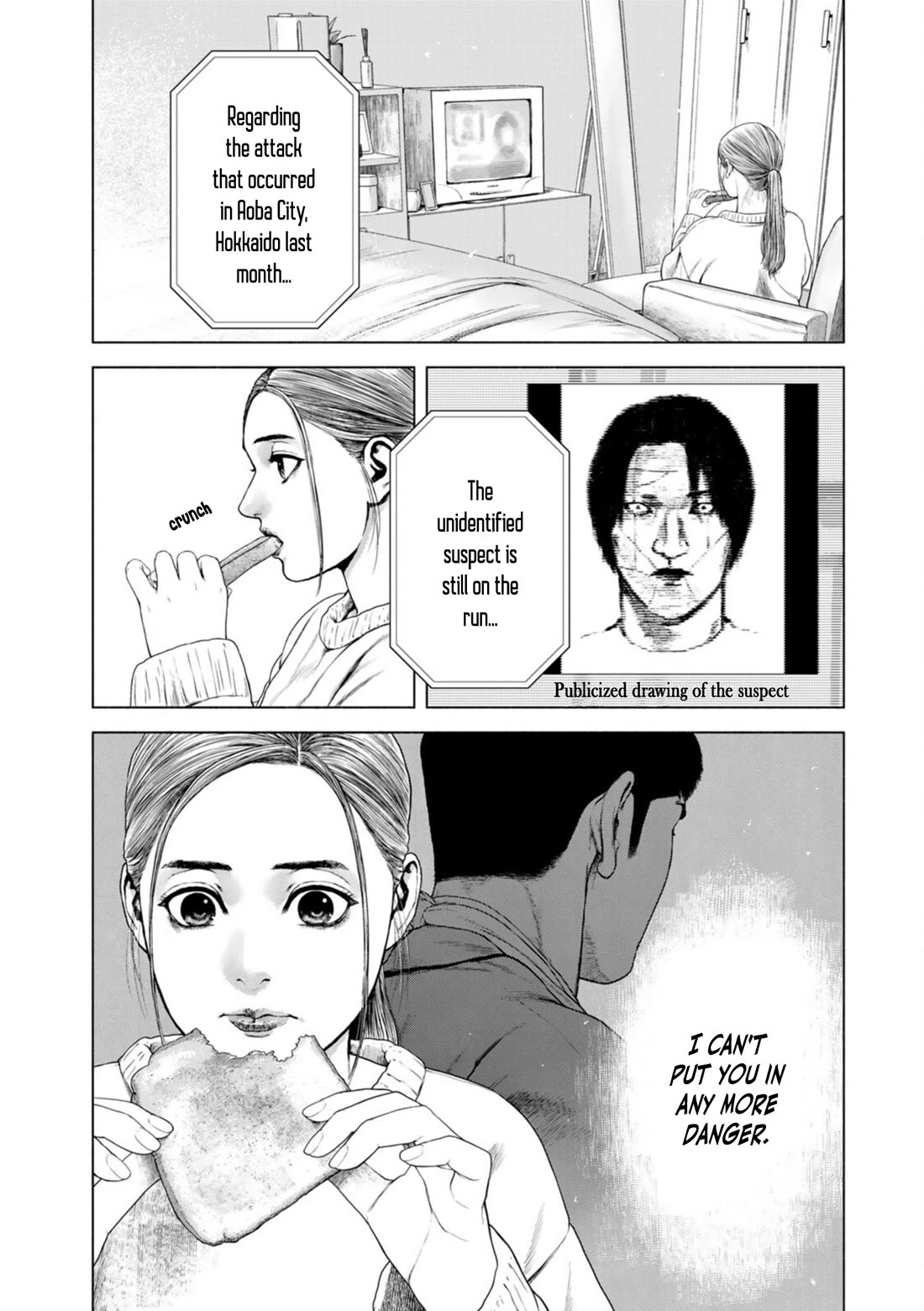 A Suffocatingly Lonely Death Chapter 20 page 2 - Chapter 20: Chapter 20