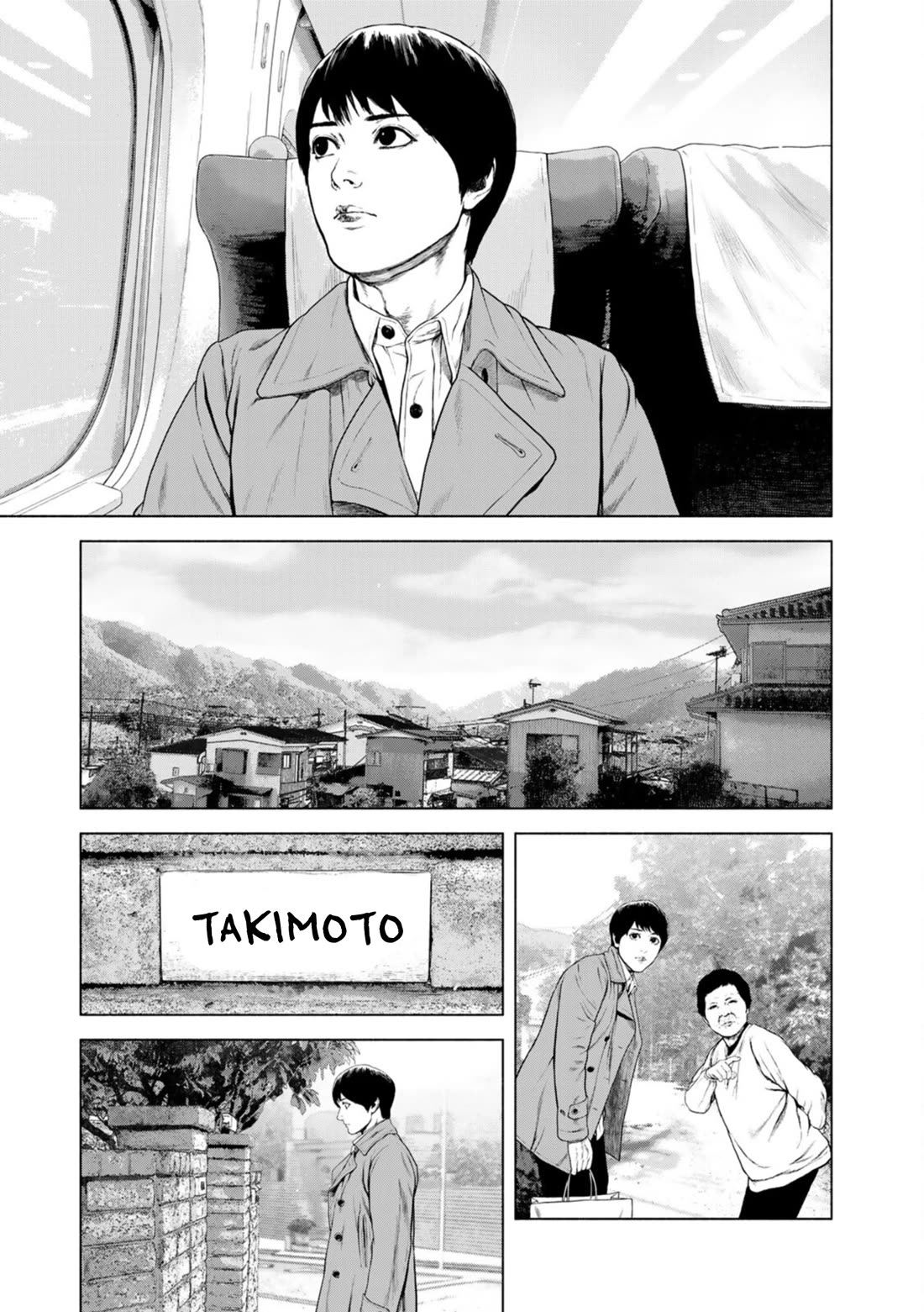 A Suffocatingly Lonely Death Chapter 22 page 10 - Chapter 22: Chapter 22
