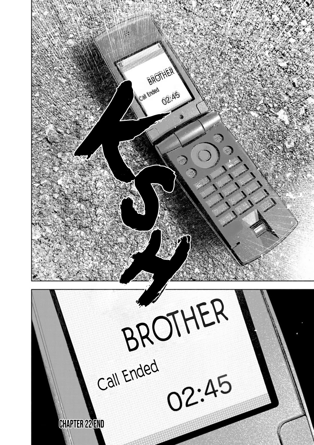 A Suffocatingly Lonely Death Chapter 22 page 20 - Chapter 22: Chapter 22