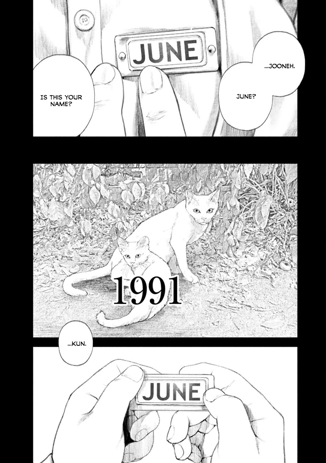 A Suffocatingly Lonely Death Chapter 23 page 4 - Chapter 23