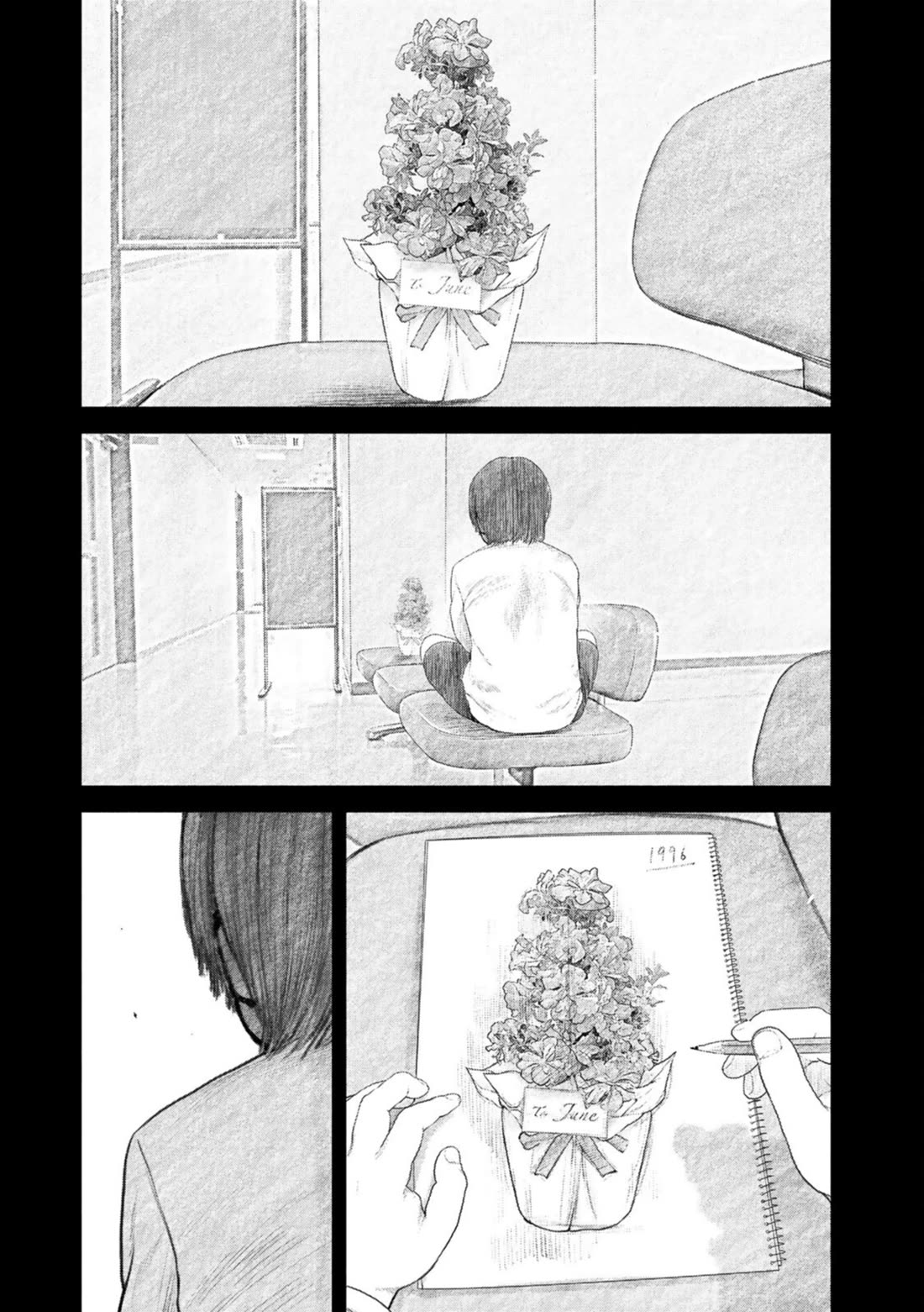A Suffocatingly Lonely Death Chapter 24 page 5 - Chapter 24