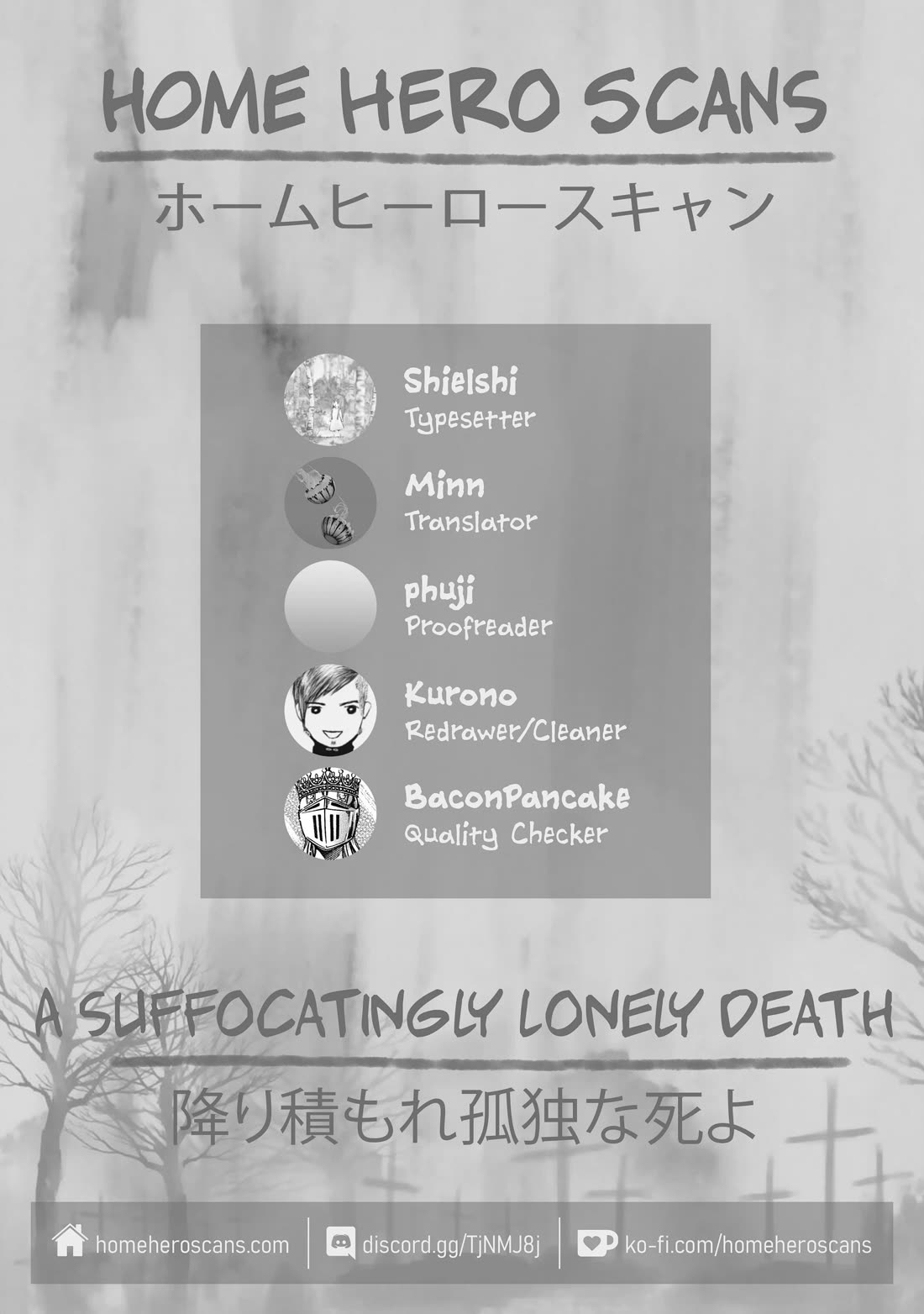 A Suffocatingly Lonely Death Chapter 25 page 25 - Chapter 25