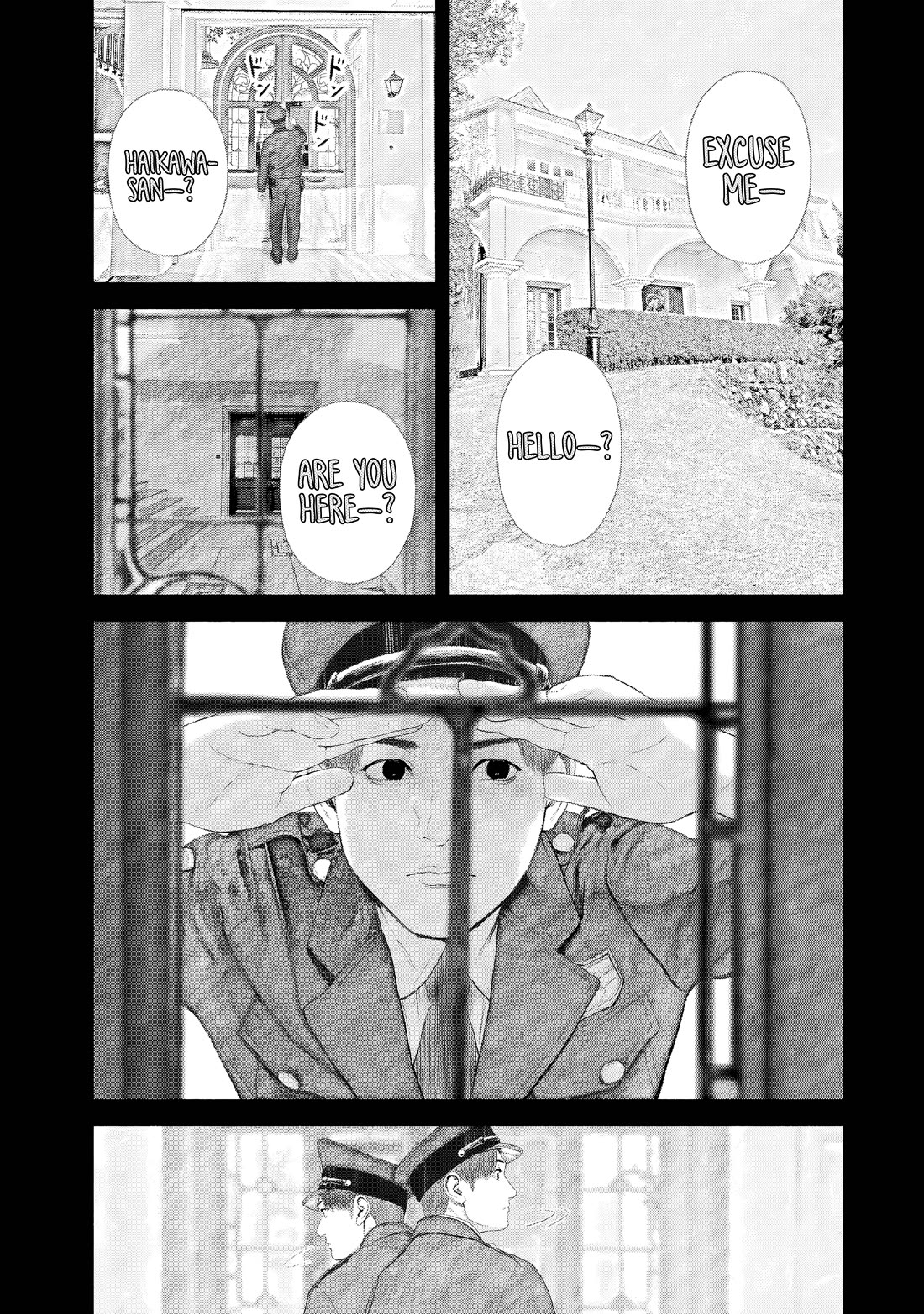 A Suffocatingly Lonely Death Chapter 28 page 6 - Chapter 28