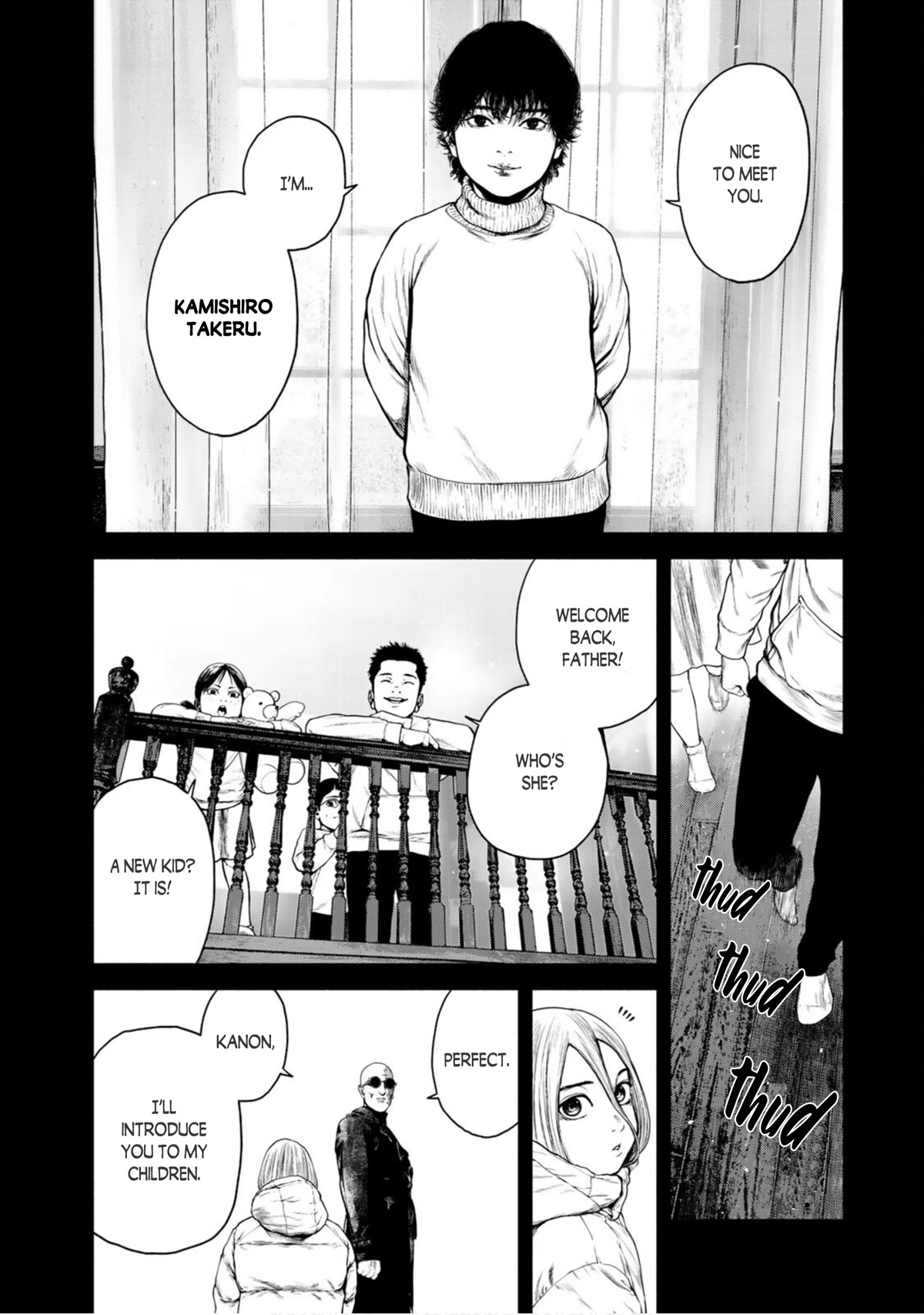 A Suffocatingly Lonely Death Chapter 3 page 2 - Chapter 3