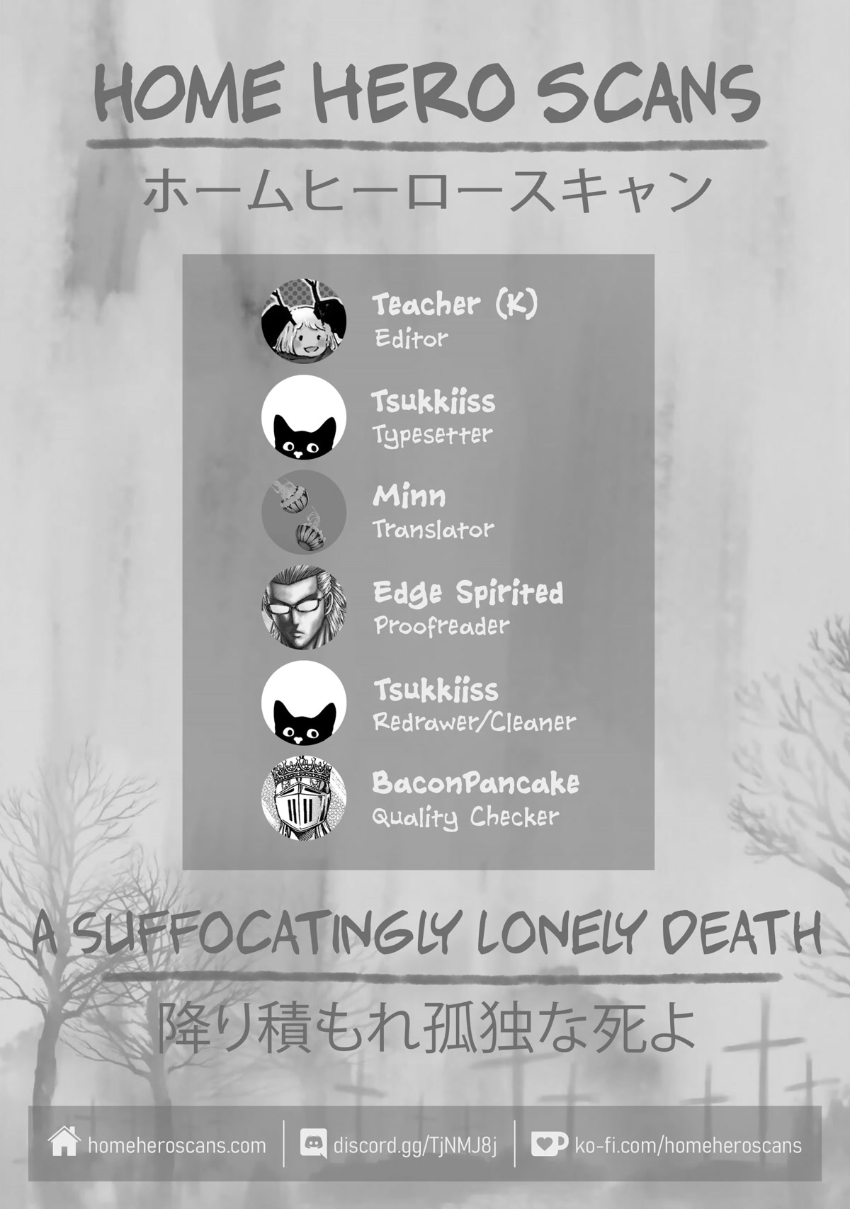 A Suffocatingly Lonely Death Chapter 4 page 25 - Chapter 4
