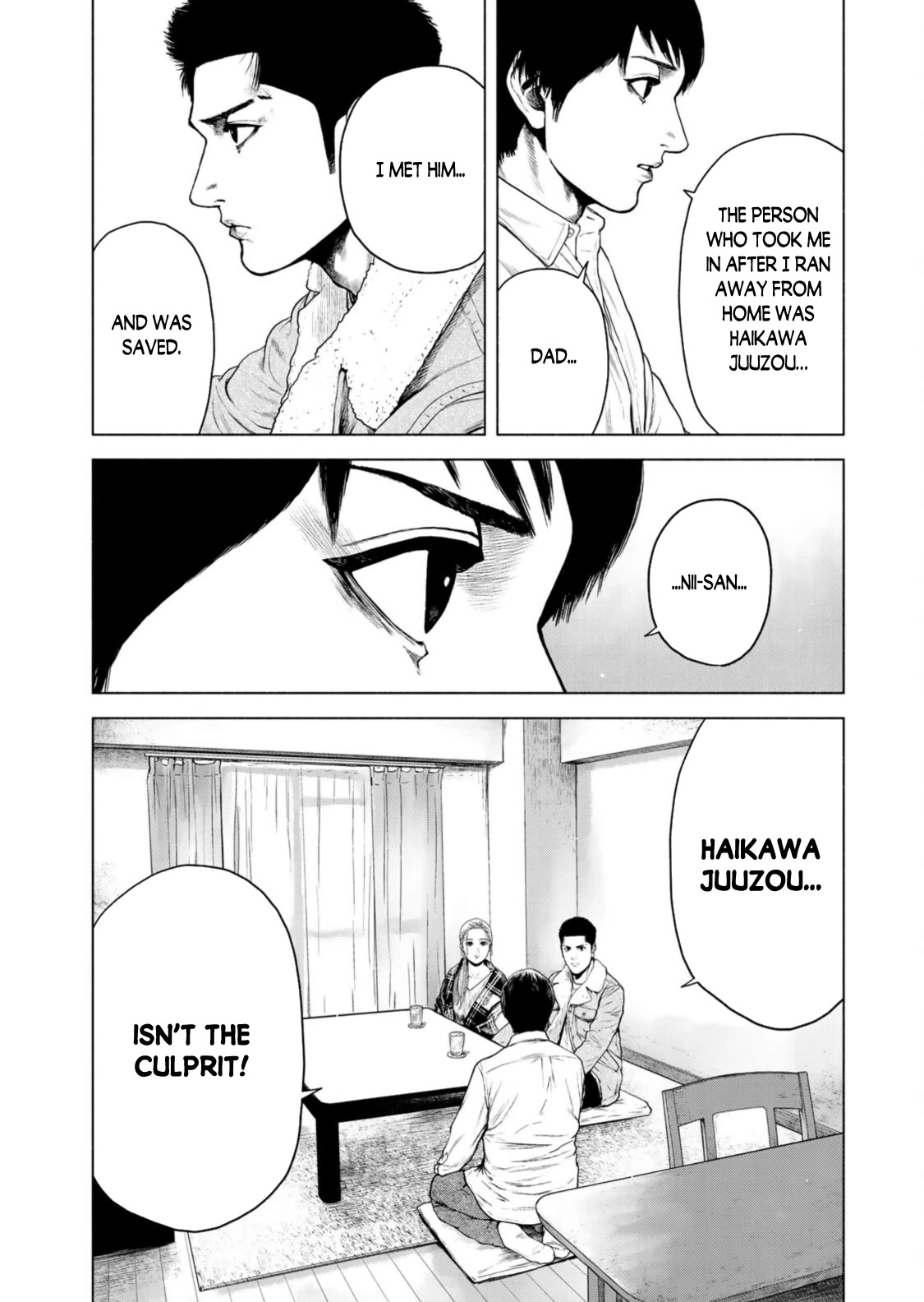A Suffocatingly Lonely Death Chapter 5 page 6 - Chapter 5