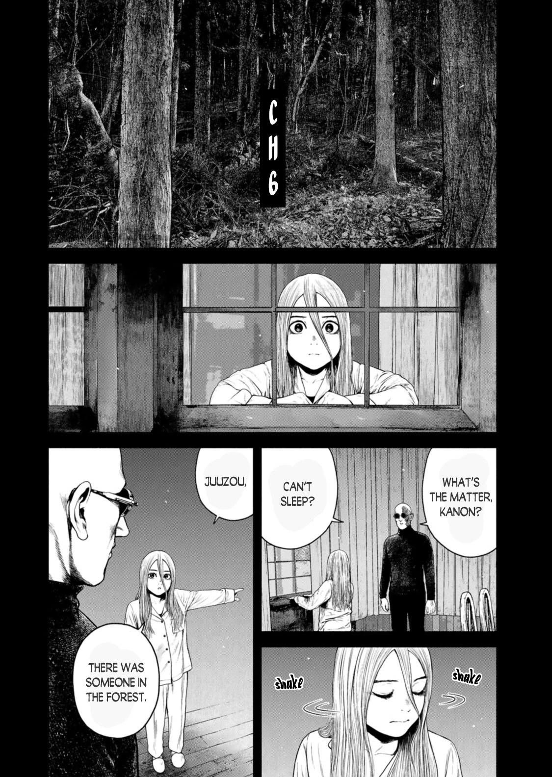 A Suffocatingly Lonely Death Chapter 6 page 3 - Chapter 6