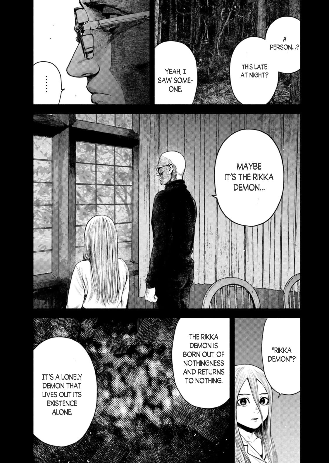 A Suffocatingly Lonely Death Chapter 6 page 4 - Chapter 6