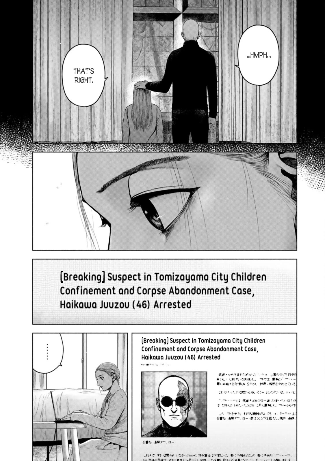 A Suffocatingly Lonely Death Chapter 6 page 6 - Chapter 6