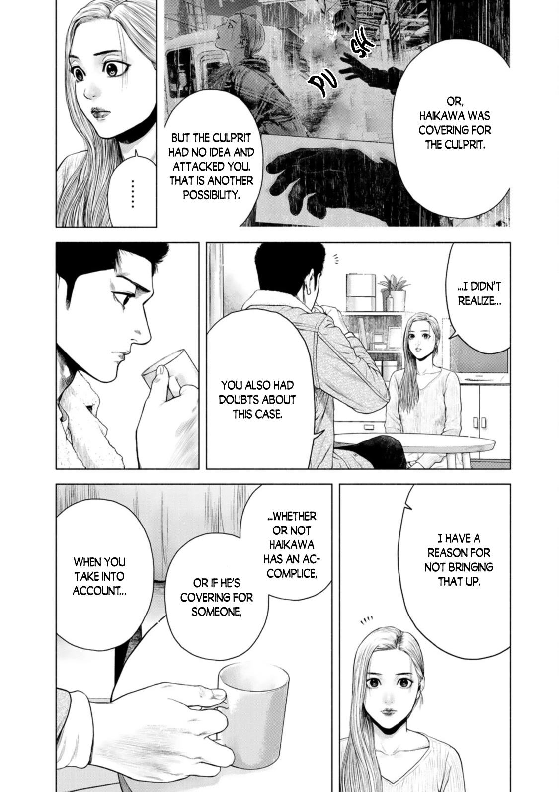 A Suffocatingly Lonely Death Chapter 7 page 27 - Chapter 7
