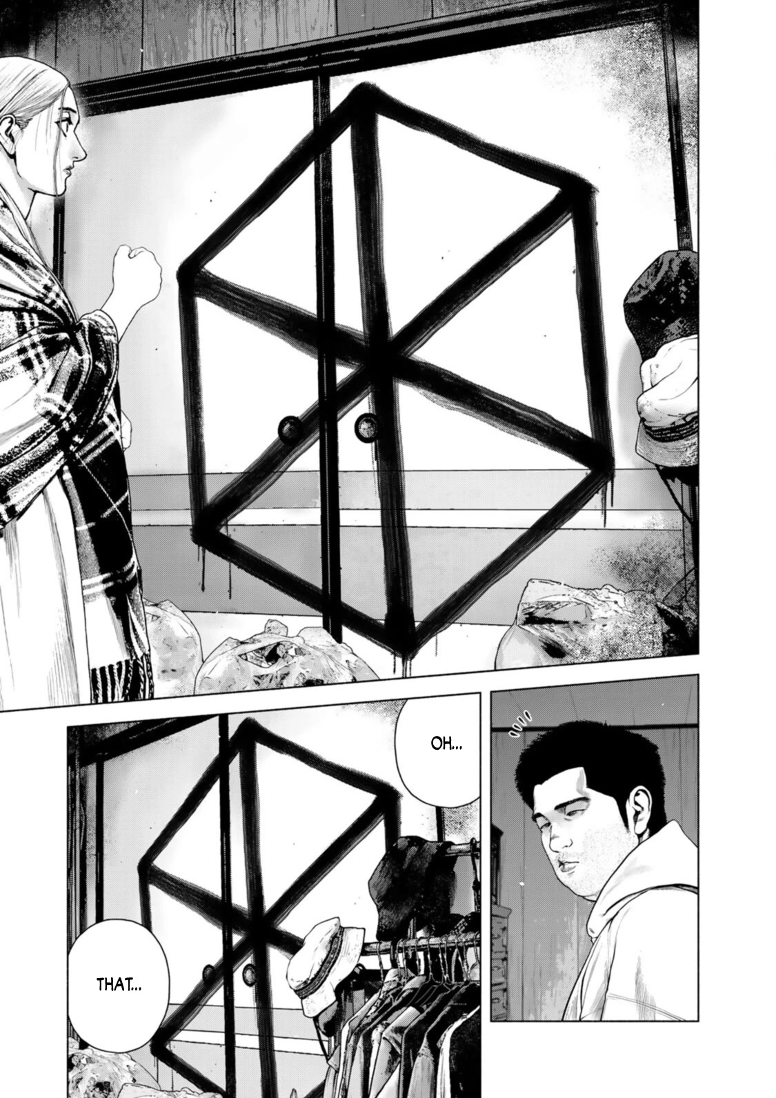 A Suffocatingly Lonely Death Chapter 8 page 20 - Chapter 8